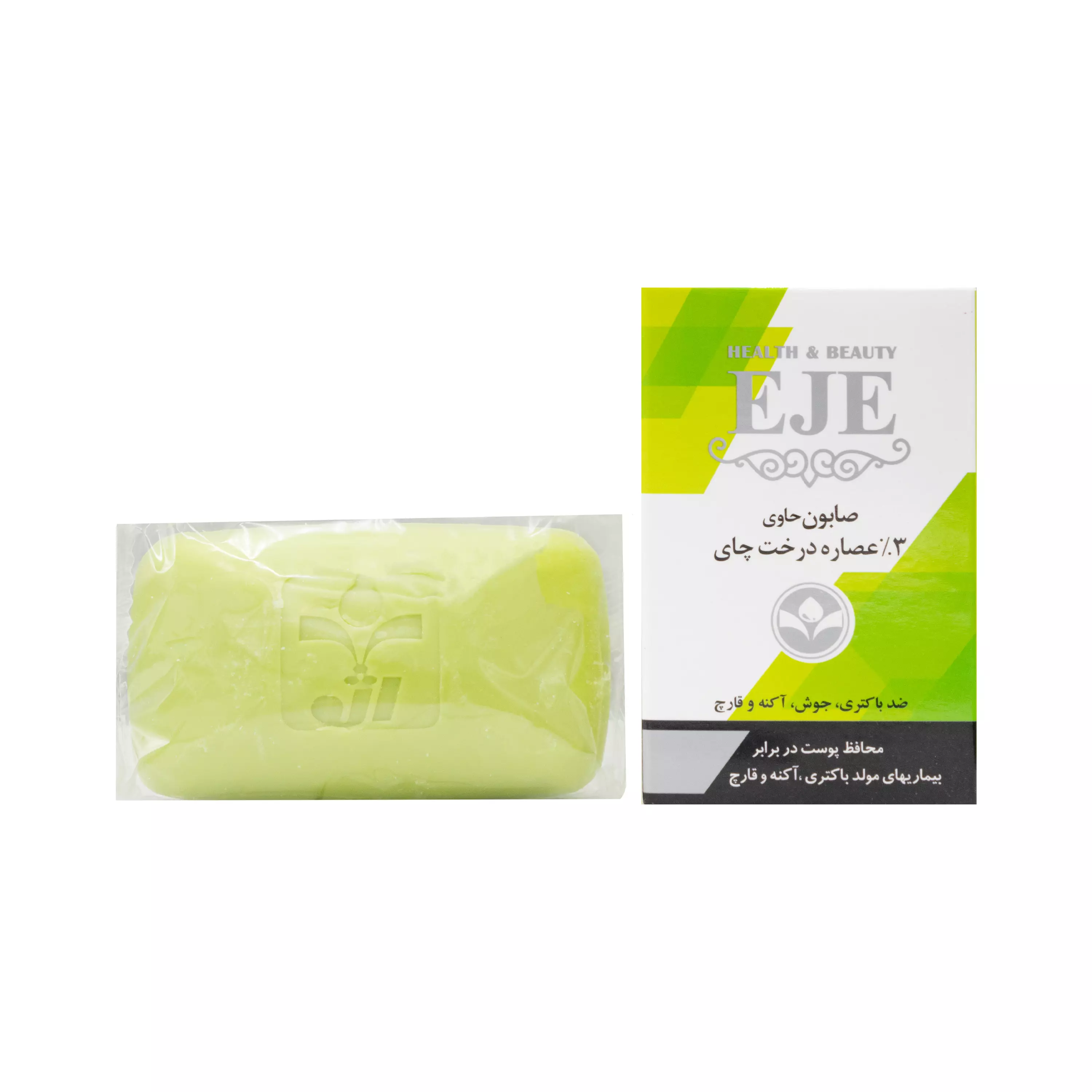 صابون تی تری (روغن درخت چای) 100 گرمی اژه