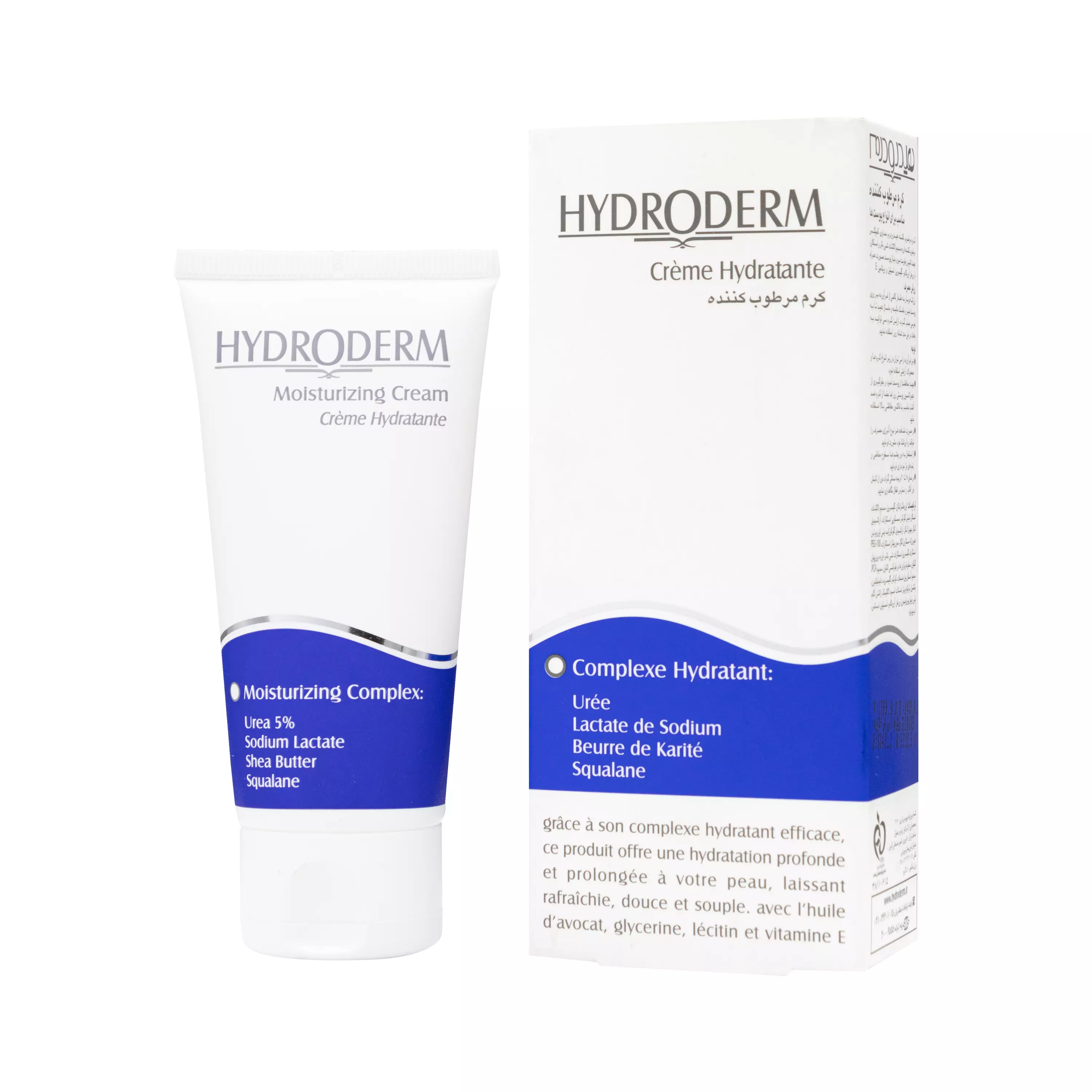 کرم مرطوب کننده 50 گرمی هیدرودرم