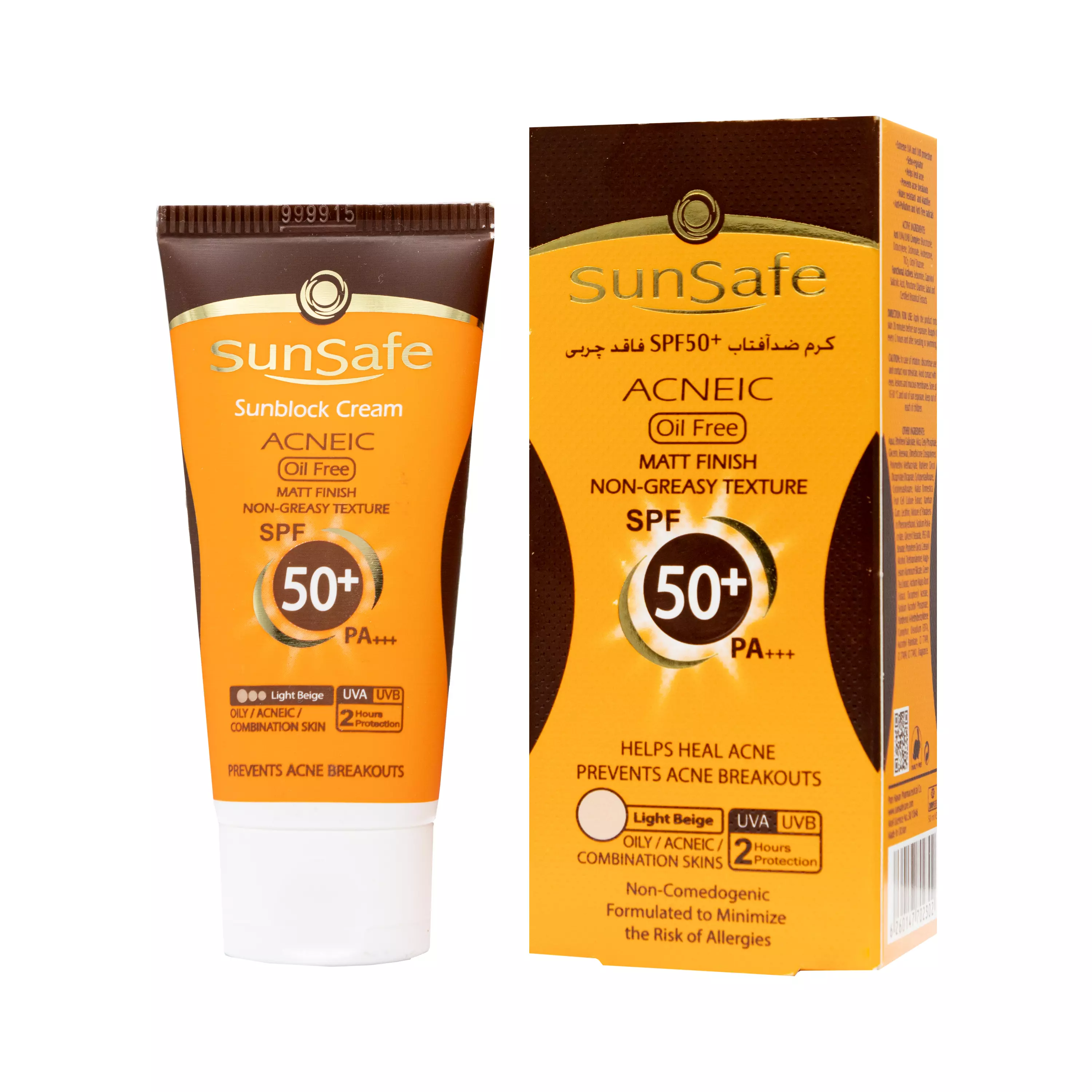 کرم ضد آفتاب SPF50 فاقد چربی پودری بژ روشن سان سیف