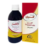محلول خوراکی کلسیفید پرتقالی 240 میلی لیتر دنیا دارو سپهر