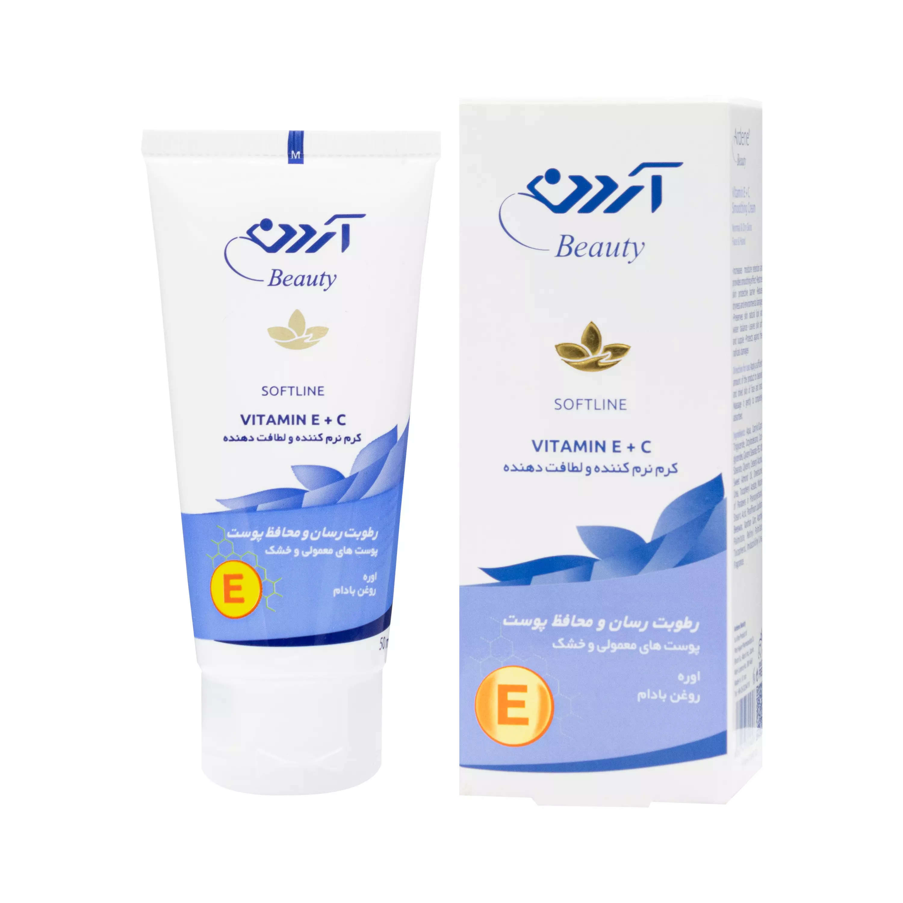 کرم نرم کننده ویتامین E+C پوست خشک آردن بیوتی