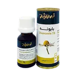 قطره خوراکی بابونه 15 میلی لیتر زردبند