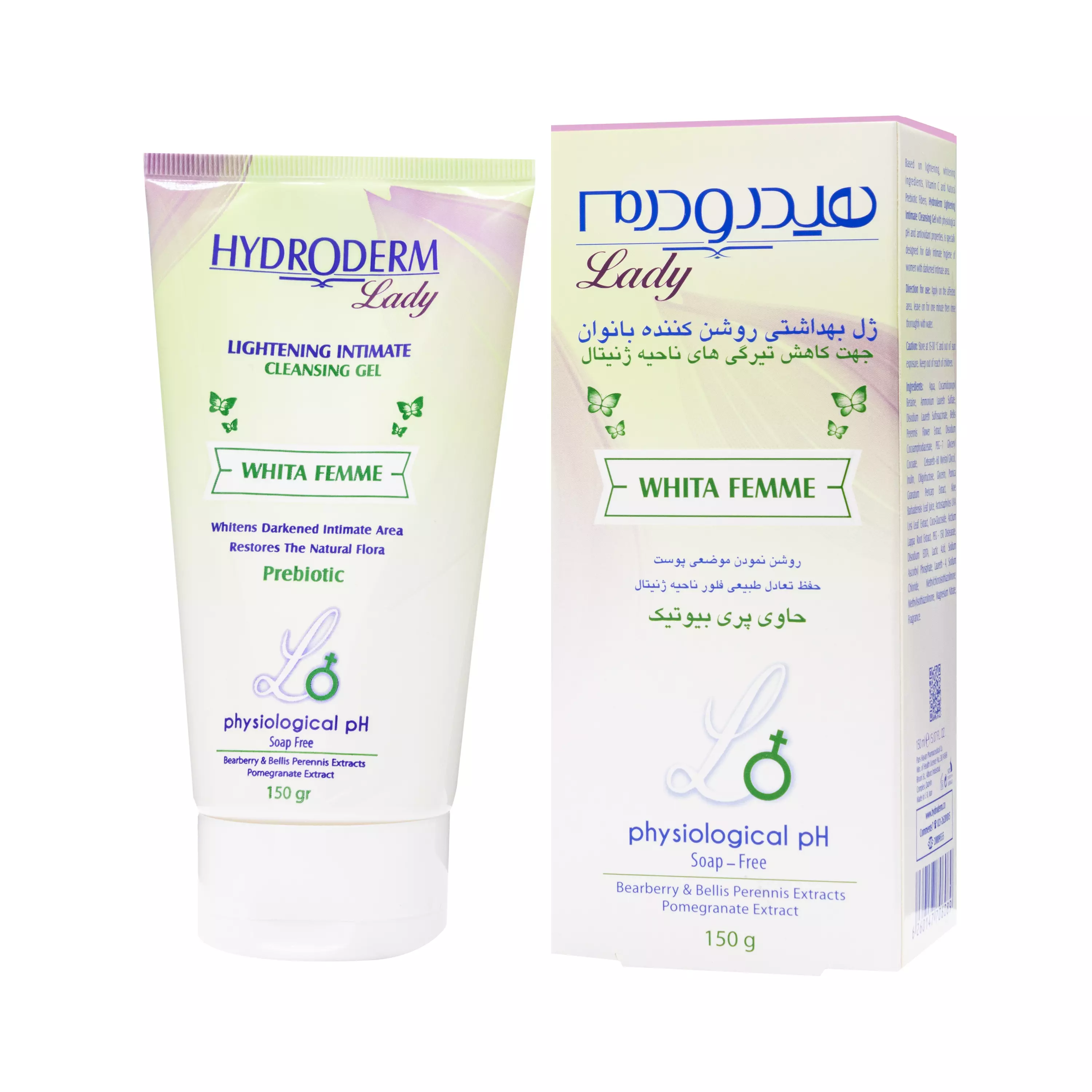 ژل بهداشتی روشن کننده بانوان 150 میلی لیتر هیدرودرم