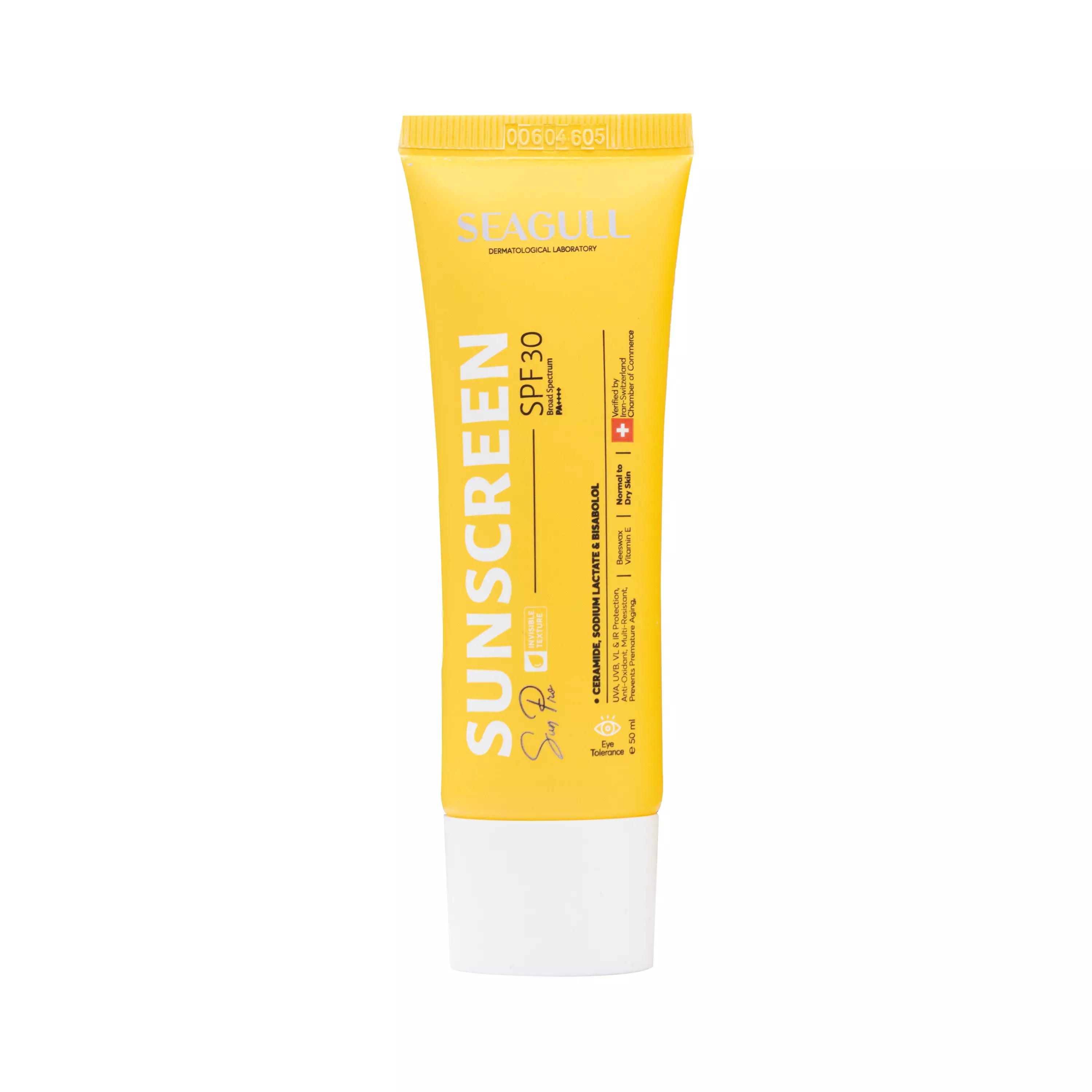 کرم ضد آفتاب SPF30 پوست خشک و معمولی سی گل