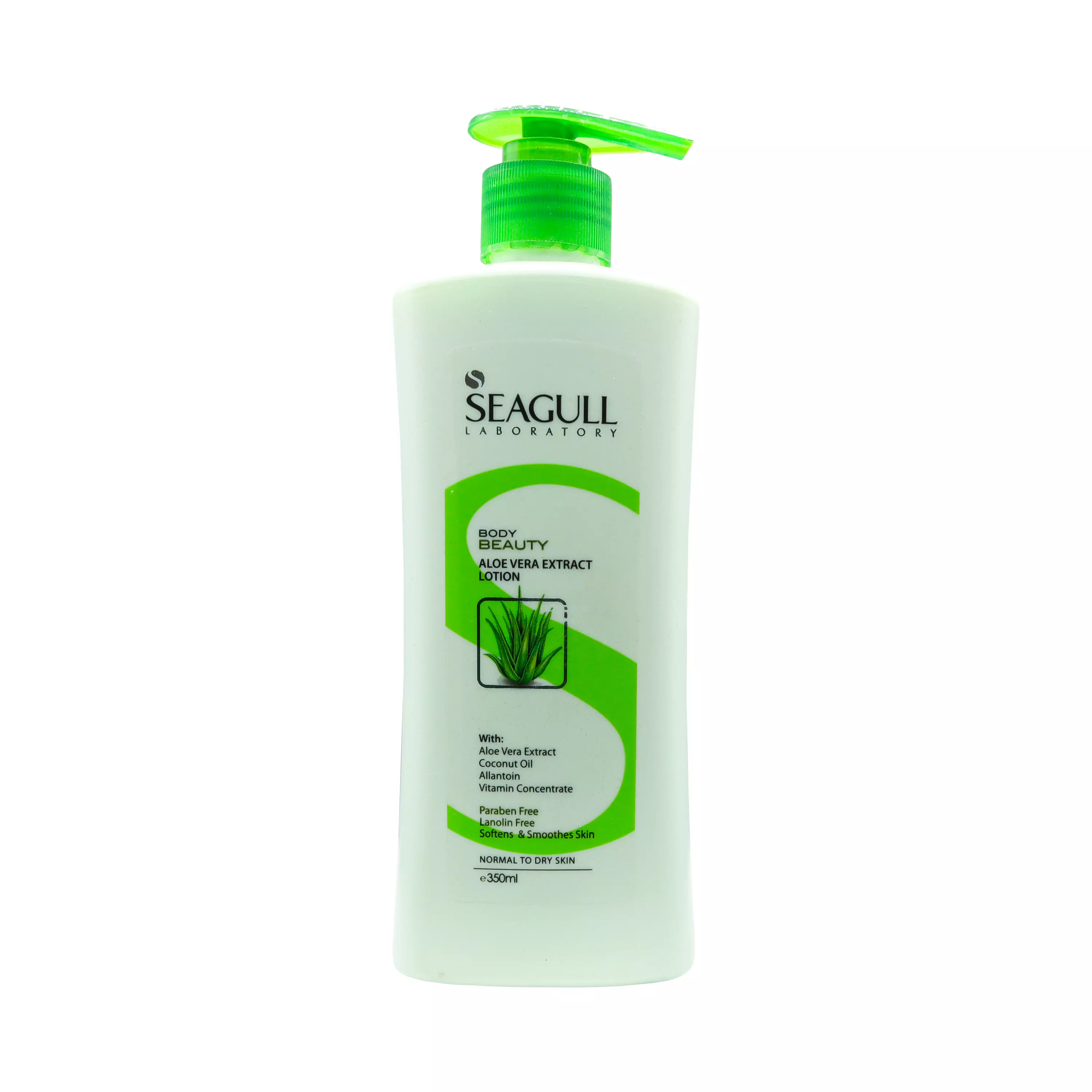 لوسیون نرم کننده دست و بدن حاوی عصاره آلوئه ورا سی گل