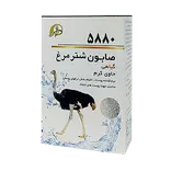 صابون گیاهی شترمرغ حاوی کرم 80 گرمی پرنیان گیتی شرق