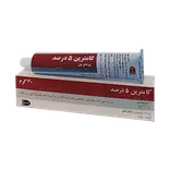 کرم کامترین پرمترین 5 درصد 30 گرمی گیلارانکو