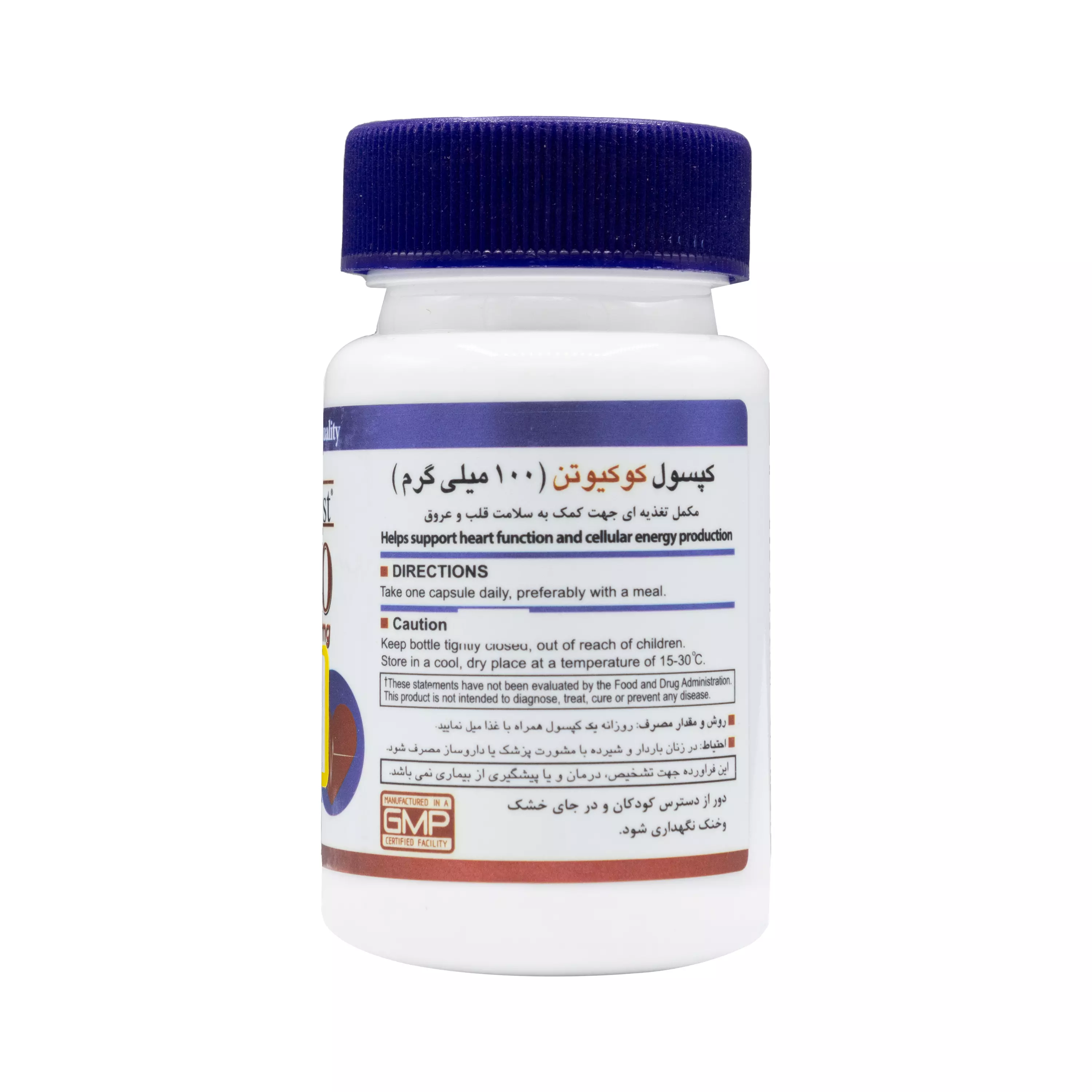 کپسول کوکیوتن 100 میلی گرم 30 عددی هلث برست