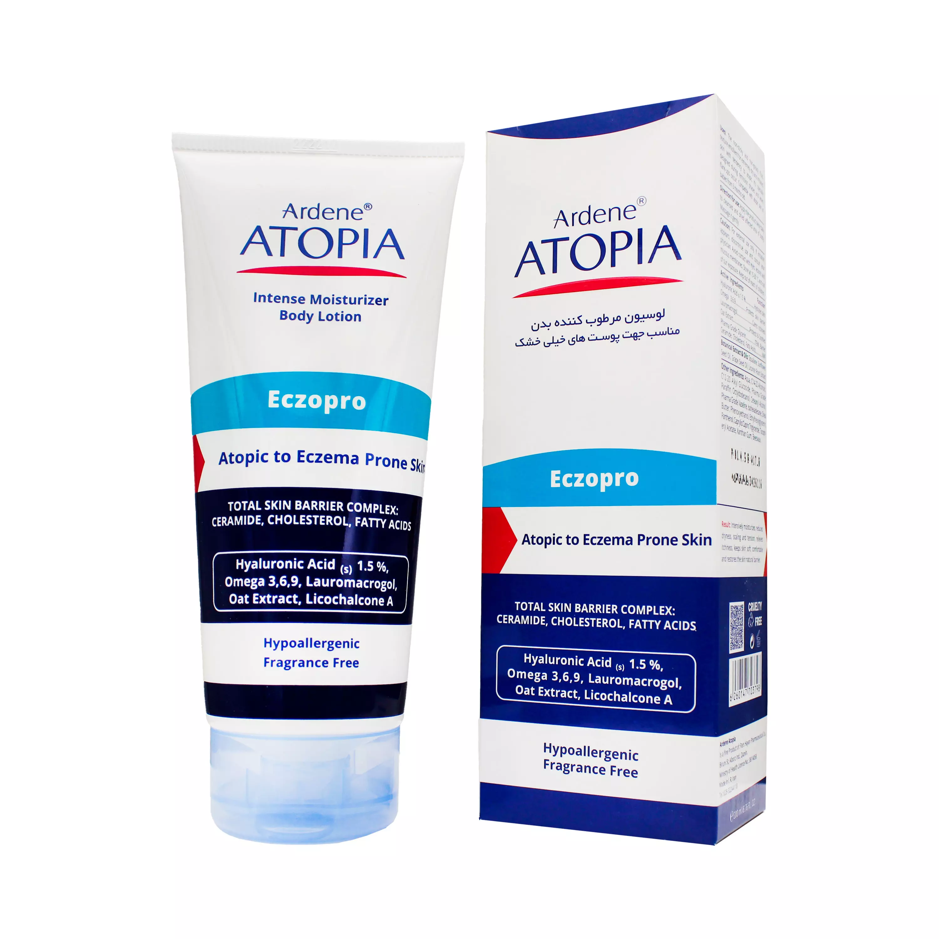 لوسیون اگزوپرو Eczorpo مرطوب کننده بدن آردن اتوپیا