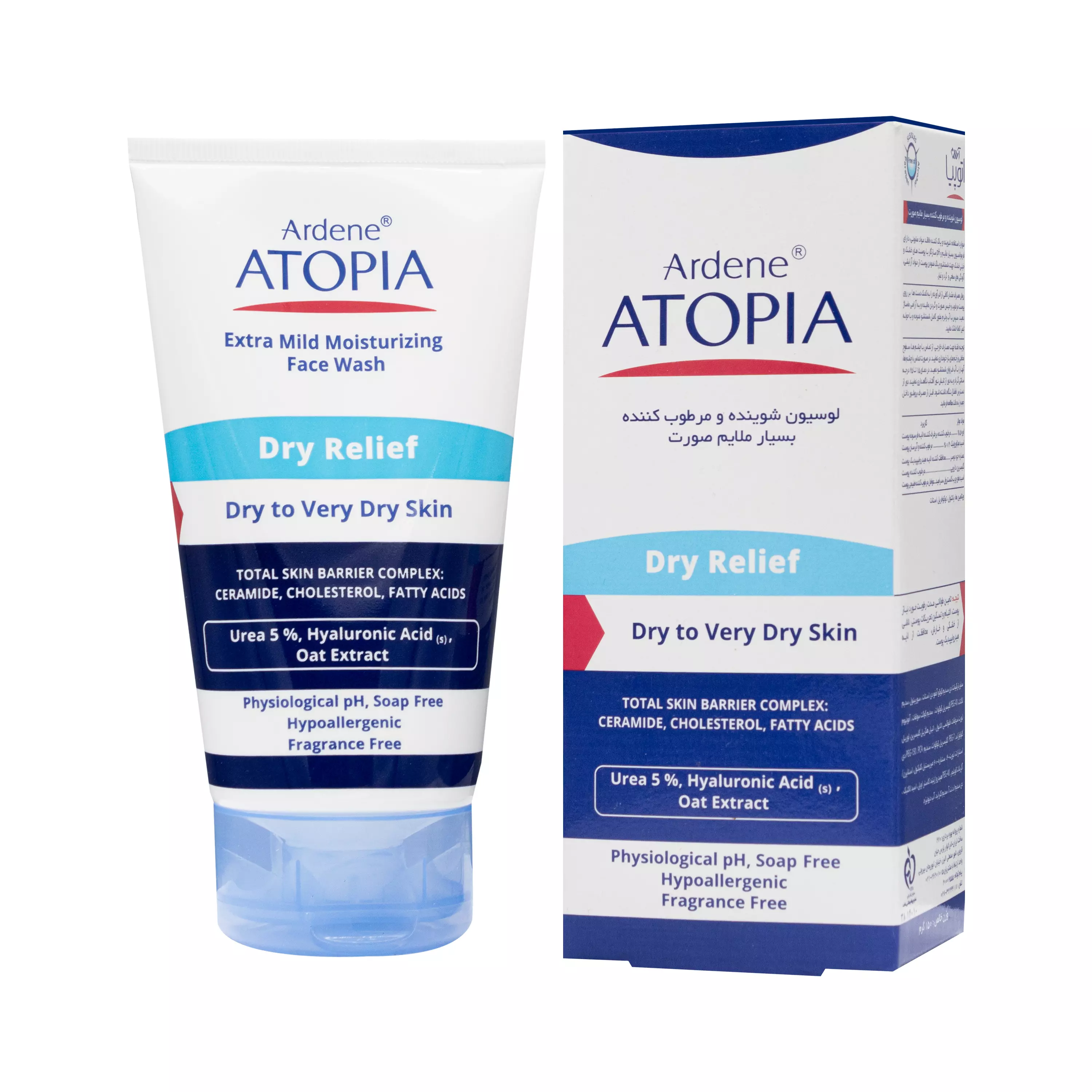 لوسیون شوینده و مرطوب کننده بسیار ملایم صورت درای ریلیف آردن اتوپیا