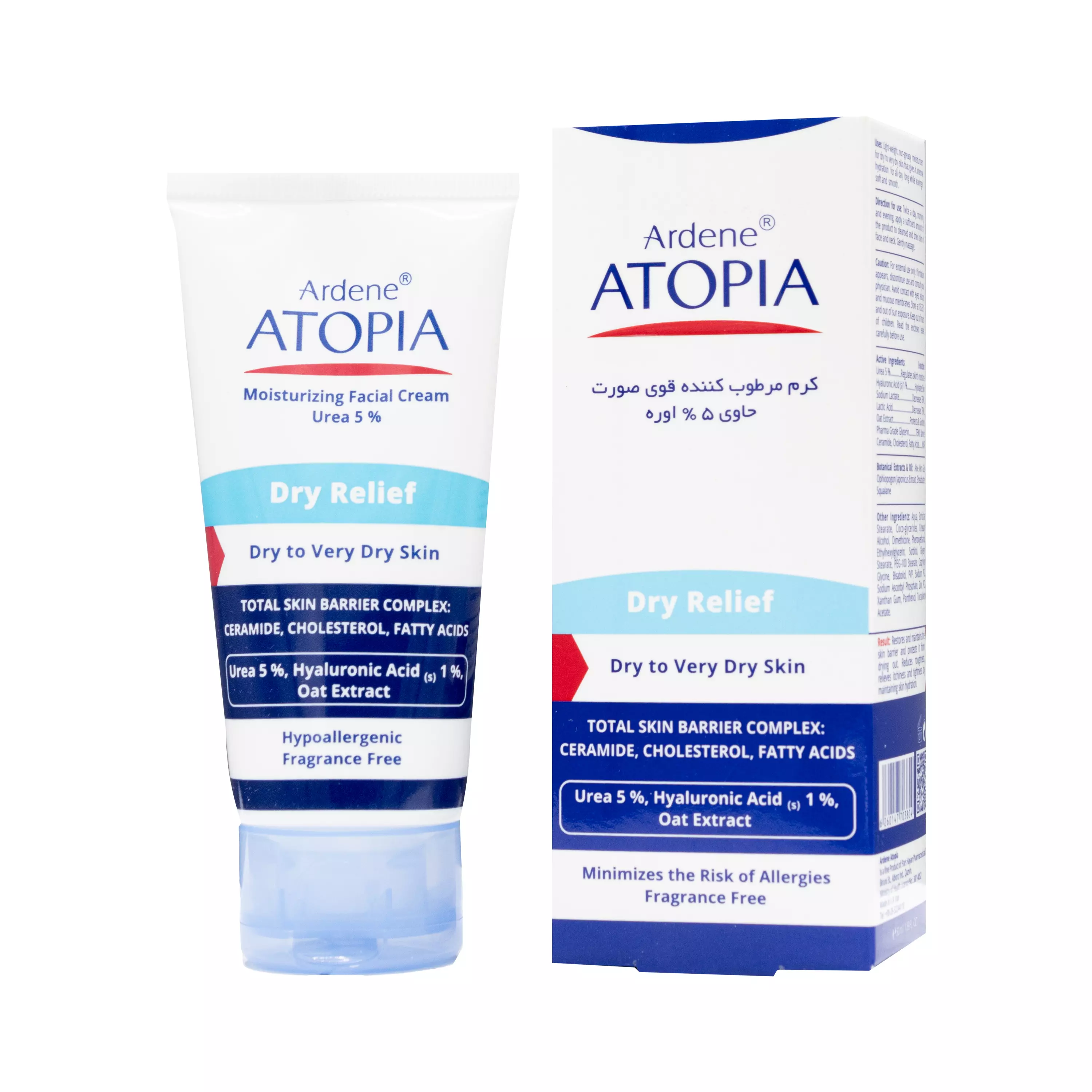 کرم مرطوب کننده قوی صورت حاوی 5 درصد اوره درای ریلیف آردن اتوپیا