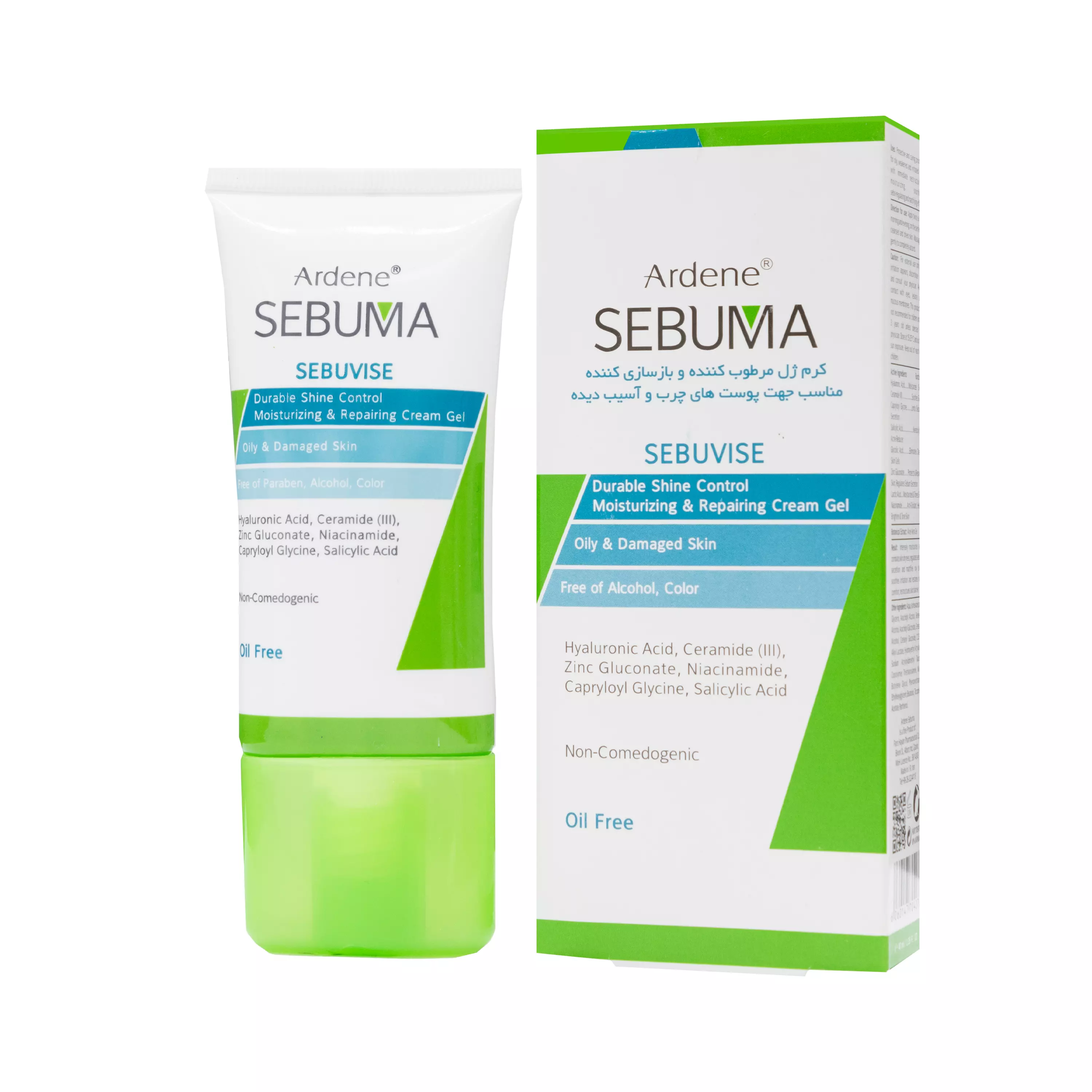 کرم ژل SEBUVISE مرطوب کننده و بازسازی کننده 40 میلی لیتر آردن سبوما
