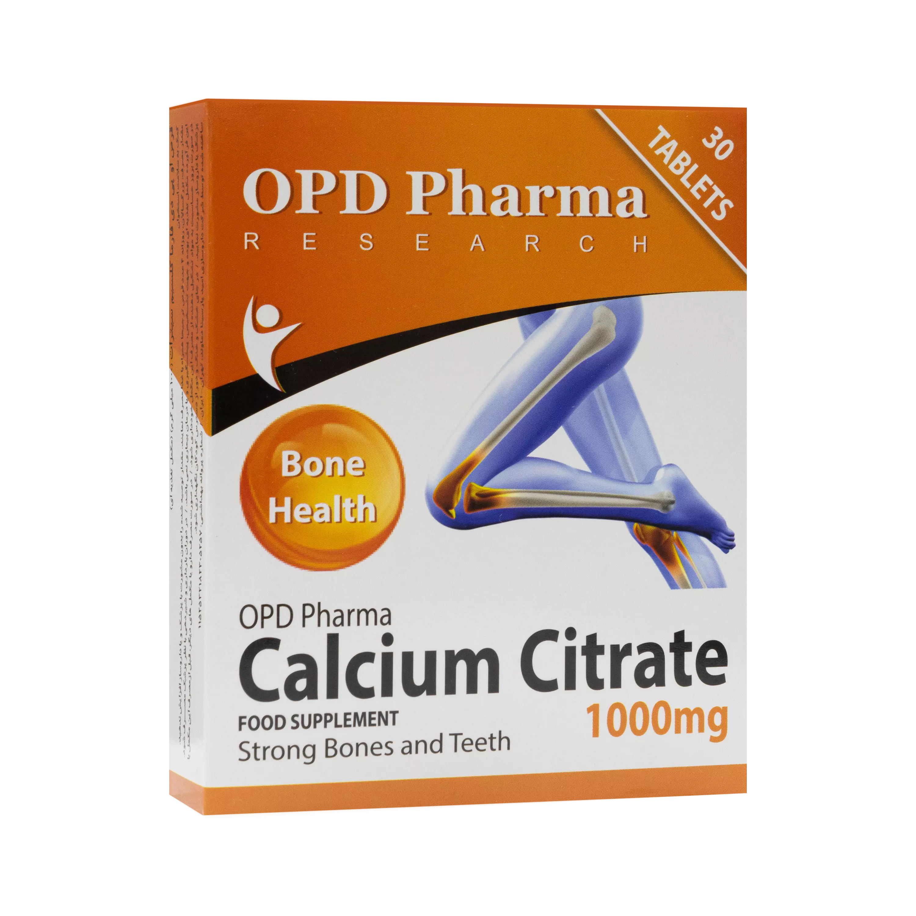 قرص کلسیم سیترات 1000 میلی گرم 30 عددی او پی دی فارما