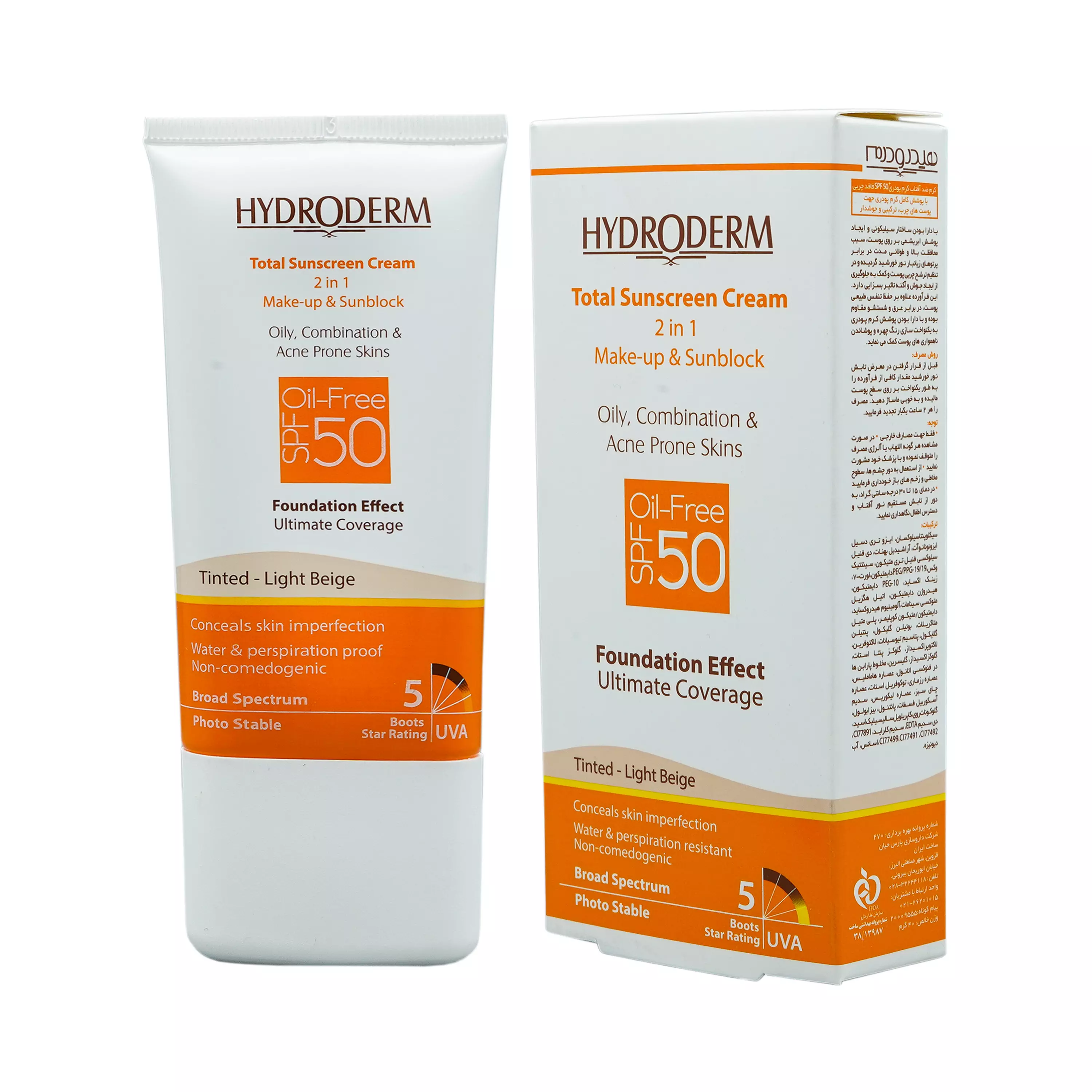 کرم ضد آفتاب کرم پودری SPF50 فاقد چربی بژ روشن هیدرودرم