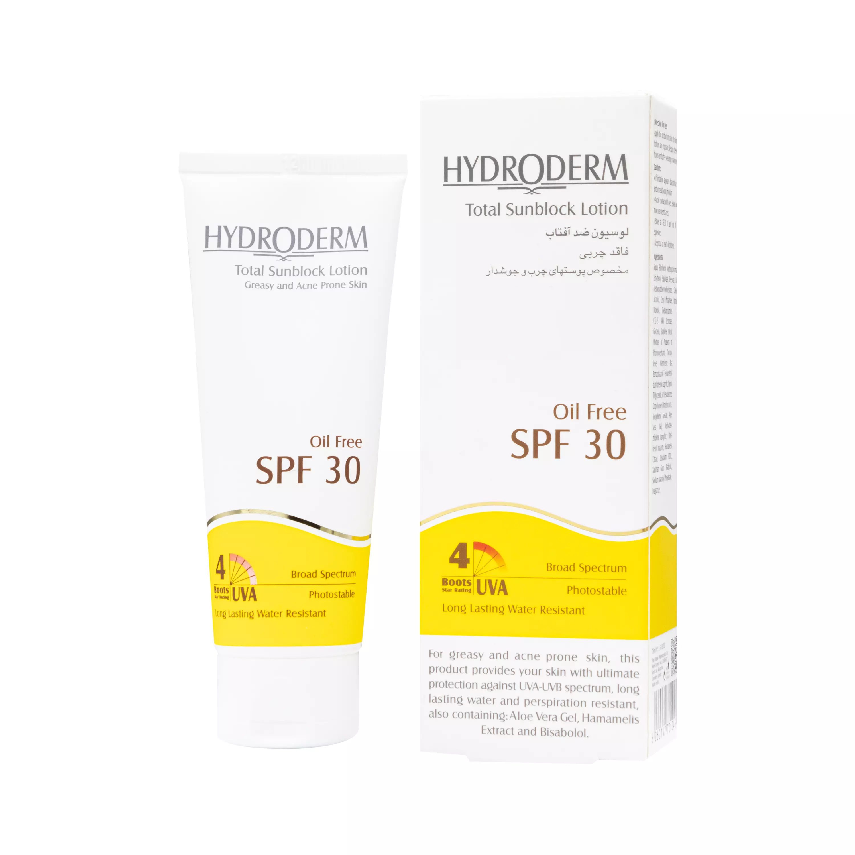 لوسیون ضد آفتاب SPF30 فاقد چربی بدون رنگ هیدرودرم