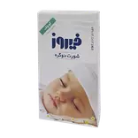 شورت دو گره سایز کوچک 5 عددی فیروز