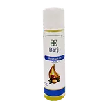 روغن آرگان جدید 30 میلی لیتر باریج اسانس