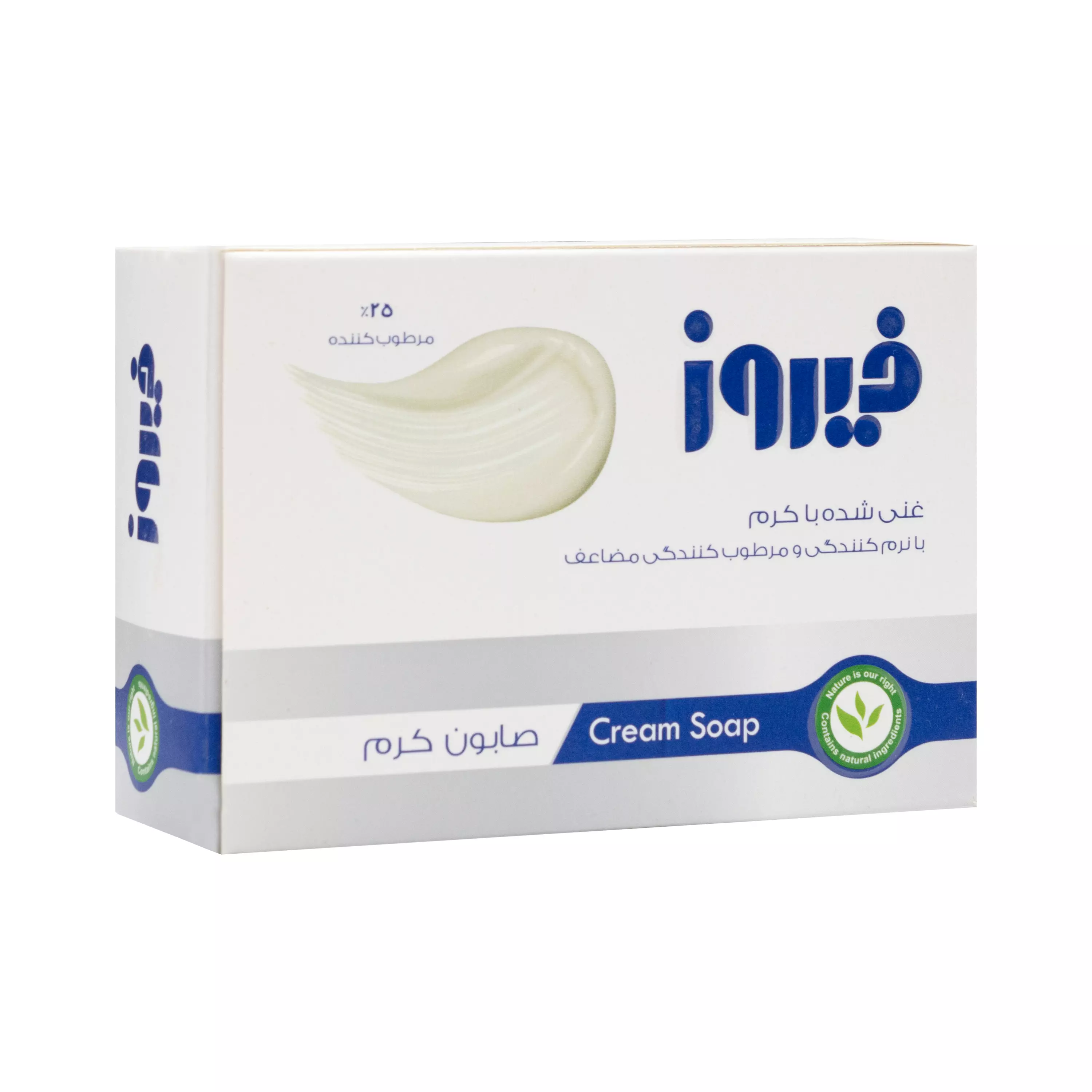 صابون کرم دار 25 درصد 120 گرمی فیروز