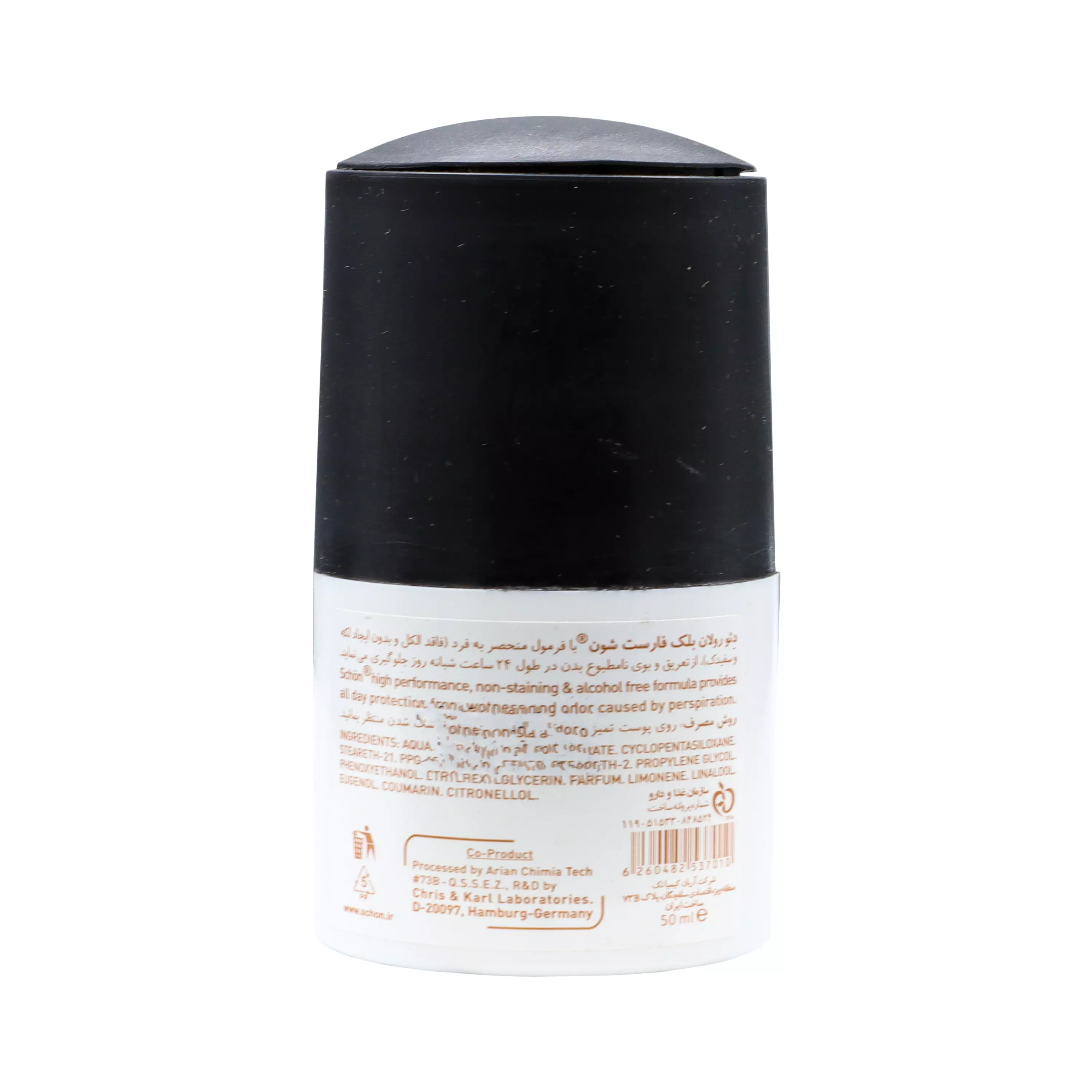 دئورولان (رول ضد عرق) مردانه بلک فارست شون