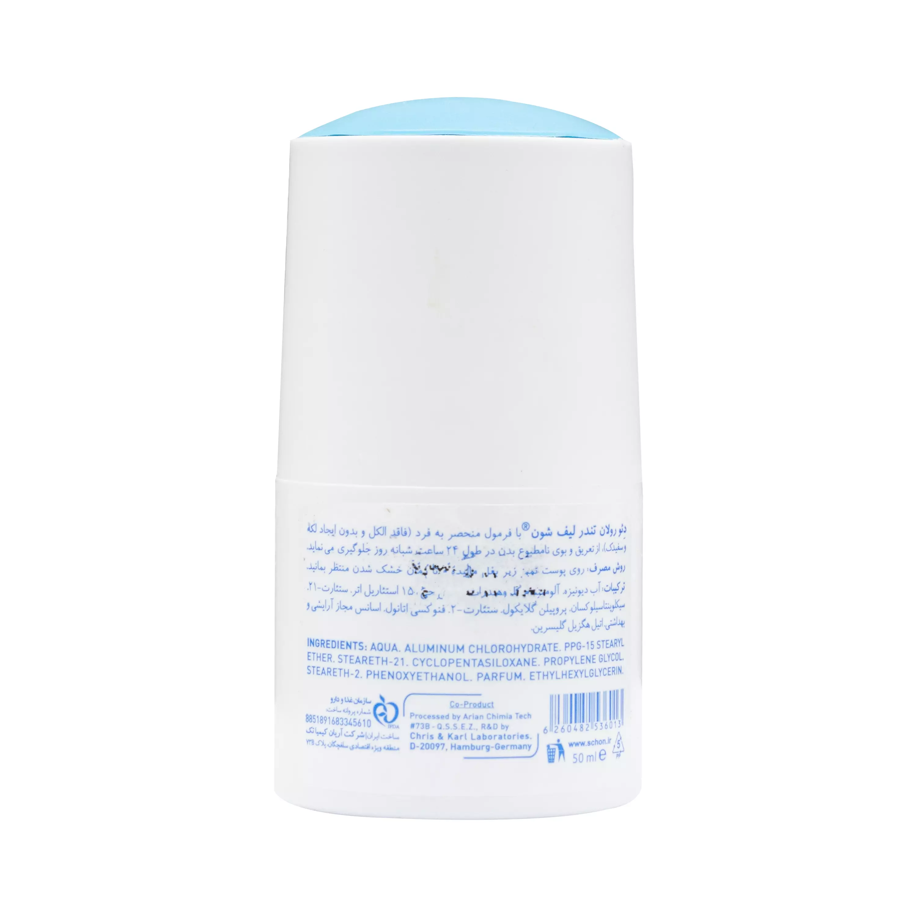 دئورولان (رول ضد عرق) زنانه تندرلیف آبی شون