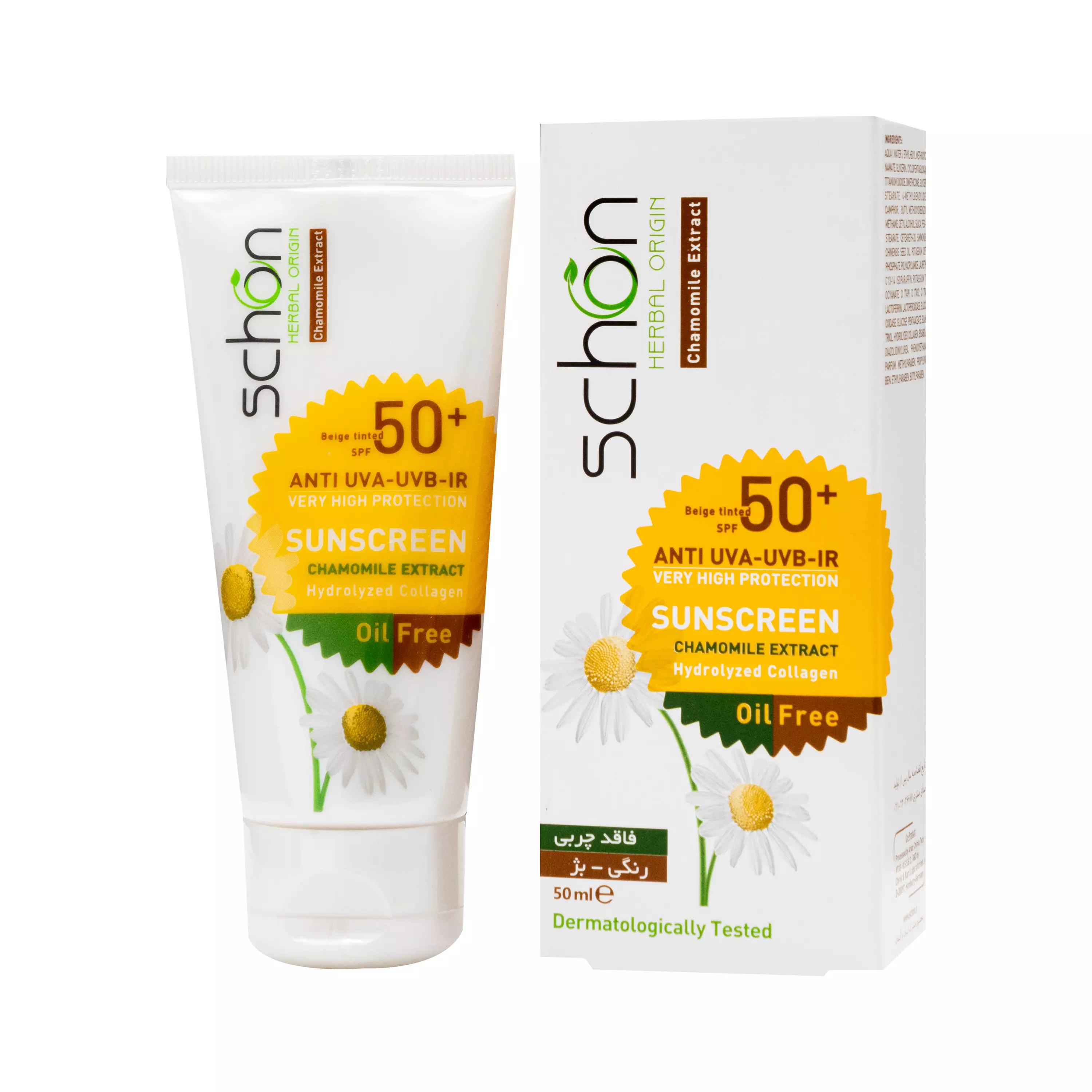 کرم ضد آفتاب SPF+50 پوست چرب رنگی بژ فاقد چربی شون