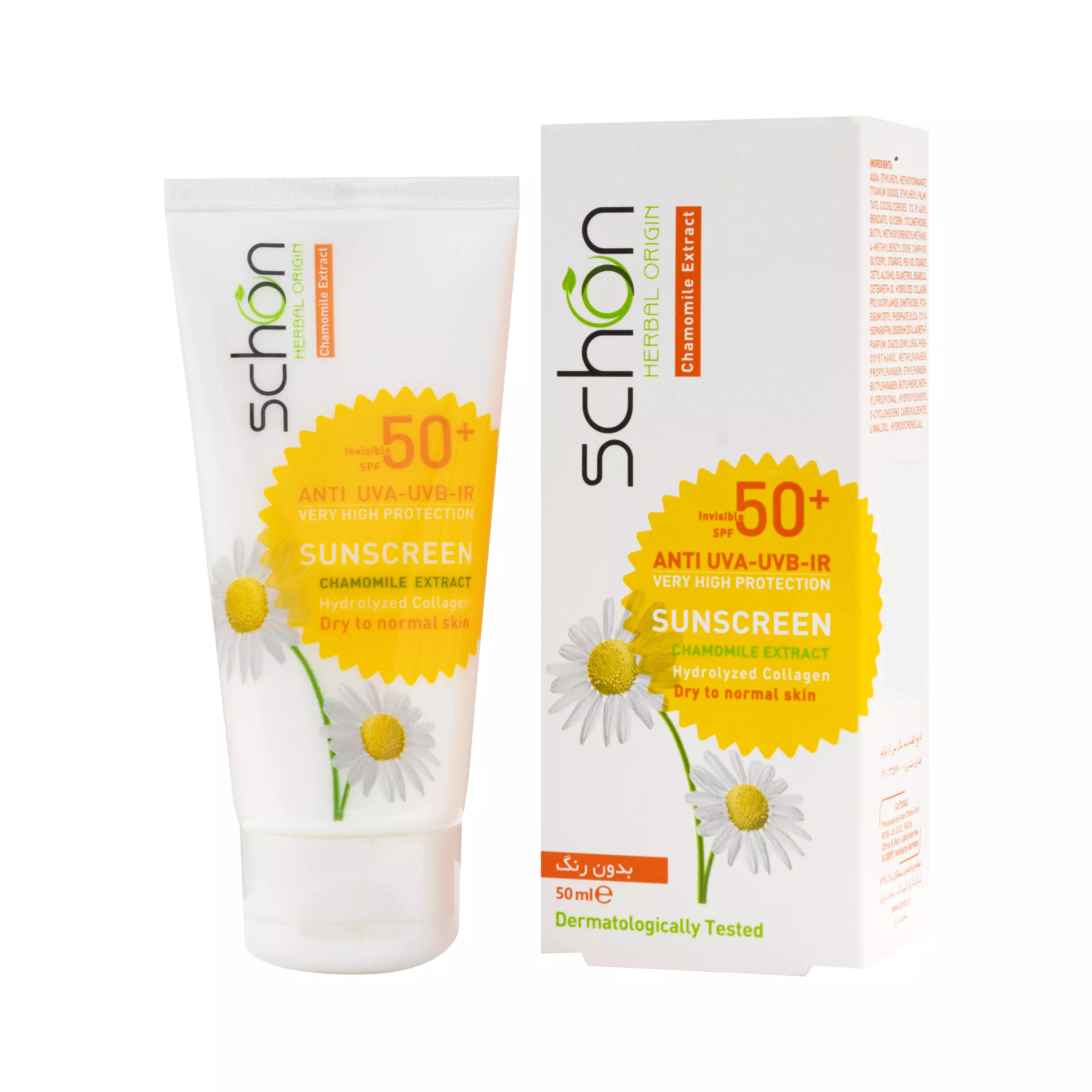 کرم ضد آفتاب SPF+50 پوست چرب بدون رنگ فاقد چربی شون