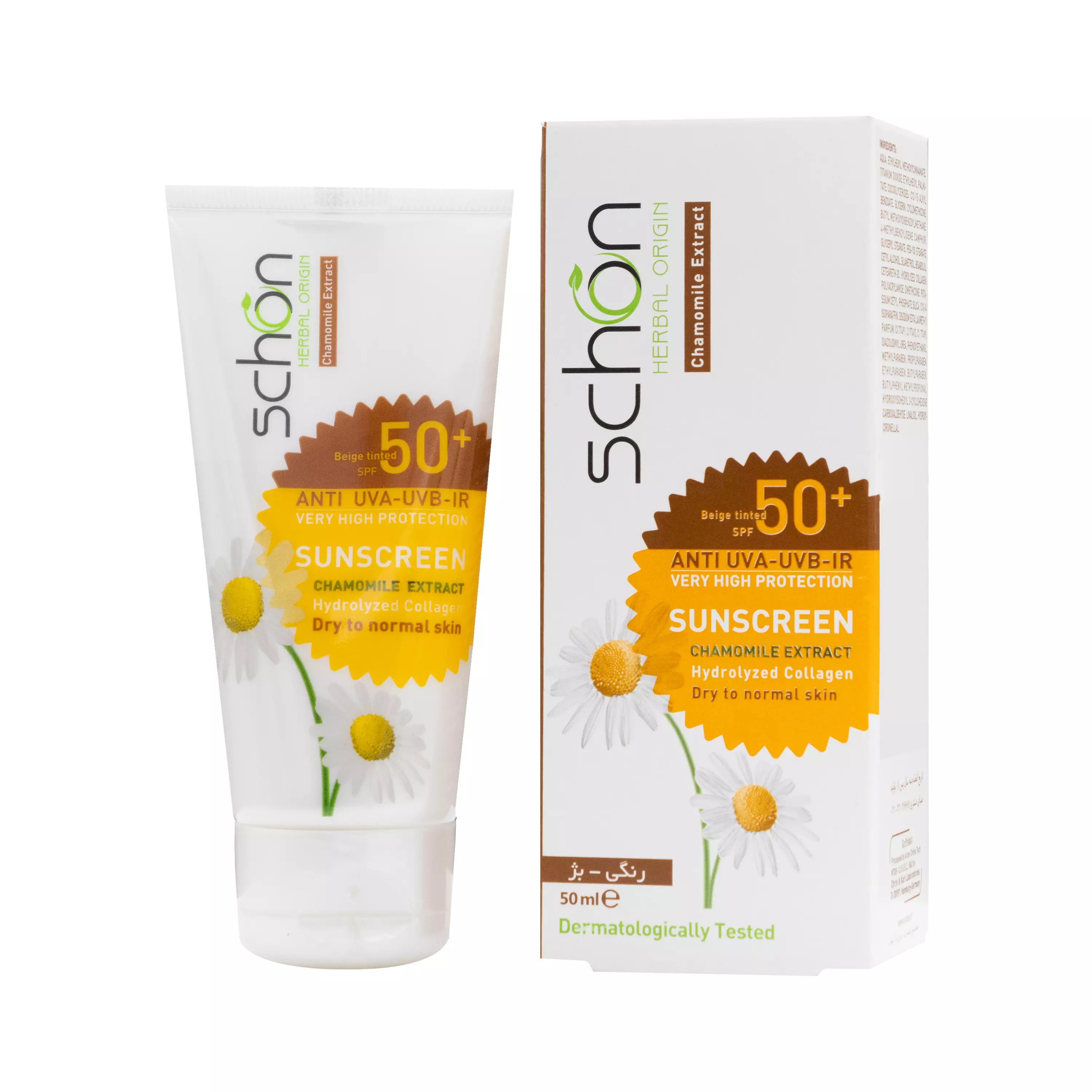کرم ضد آفتاب SPF+50 پوست خشک تا نرمال رنگی بژ شون