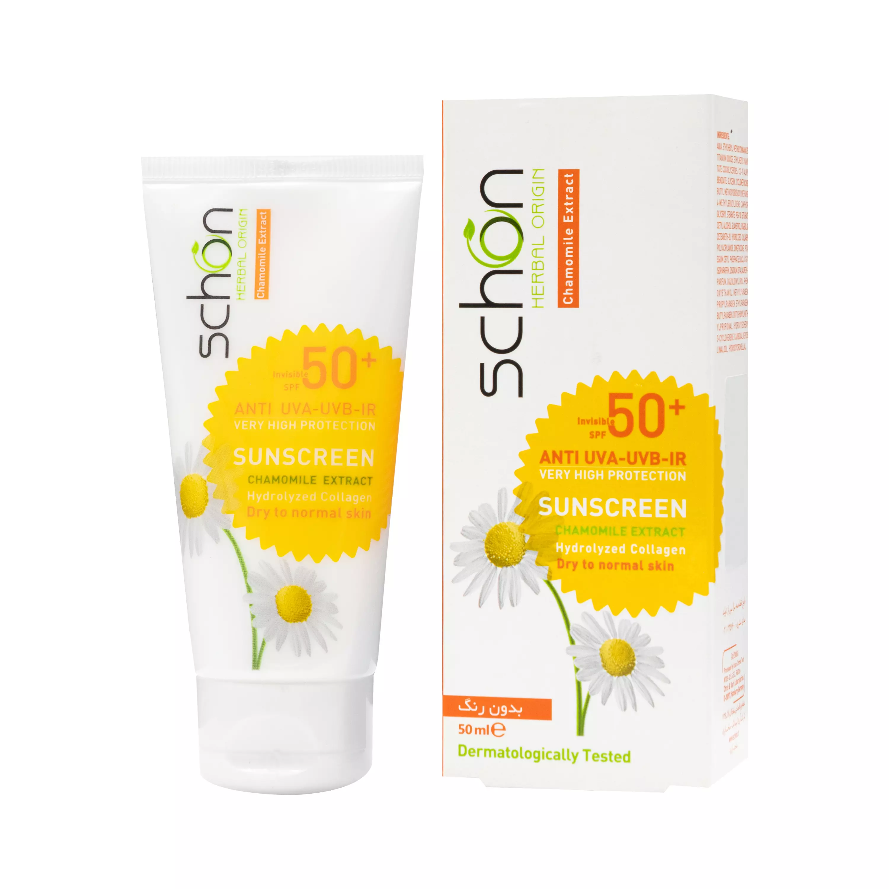 کرم ضد آفتاب SPF+50 پوست خشک تا نرمال بدون رنگ شون