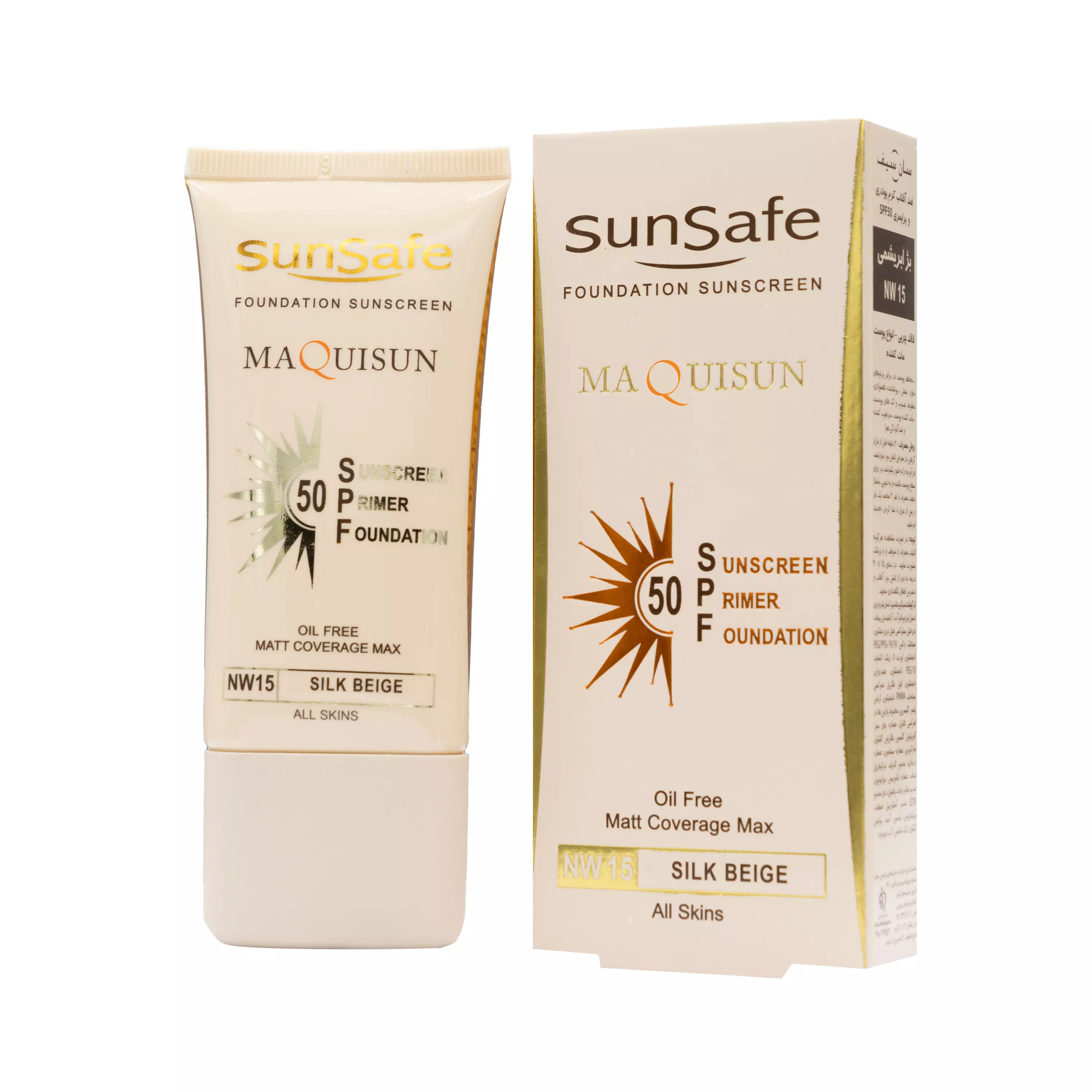 کرم ضد آفتاب SPF50 پودری و پرایمری بژ ابریشمی سان سیف