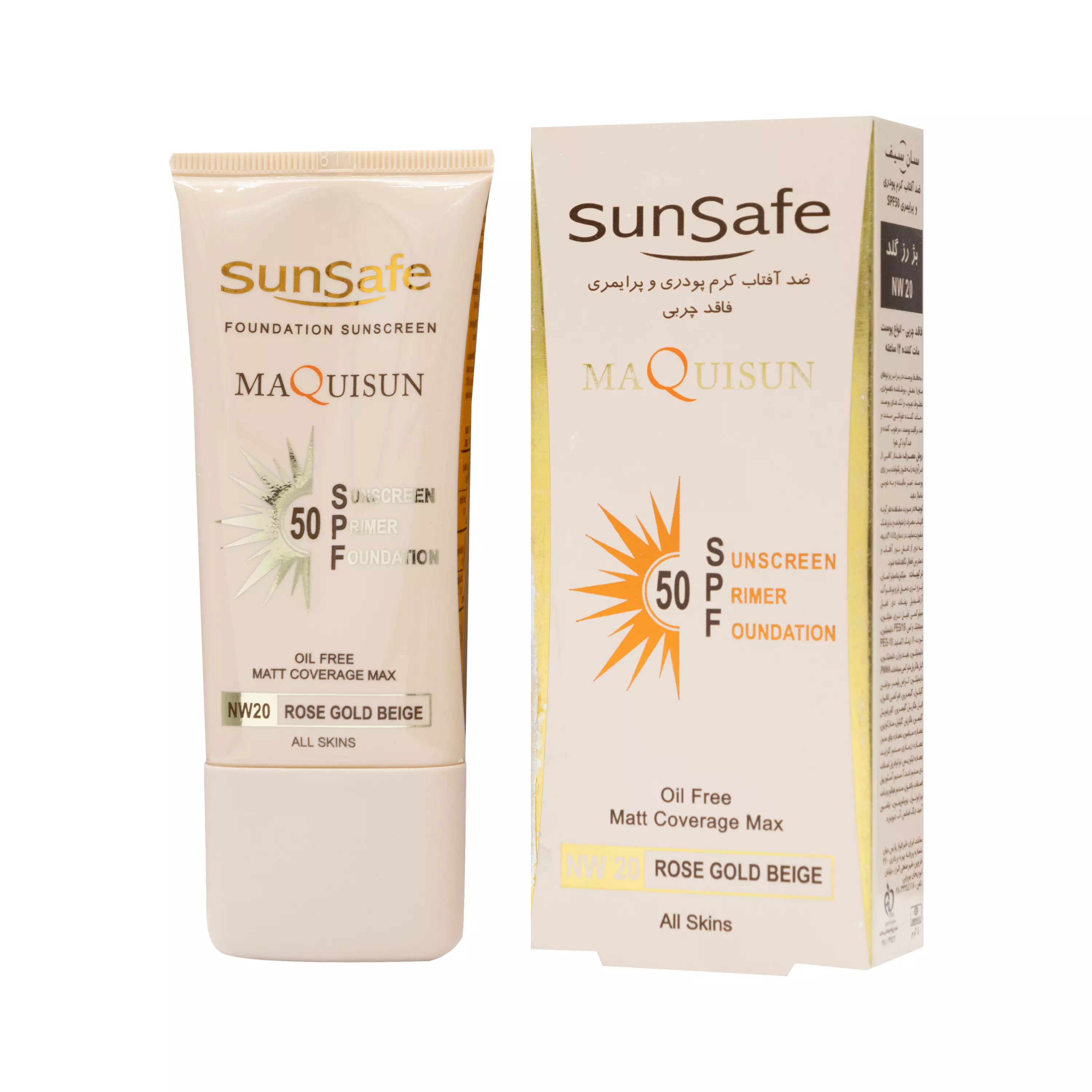 کرم ضد آفتاب SPF50 پودری و پرایمری بژ رزگلد سان سیف