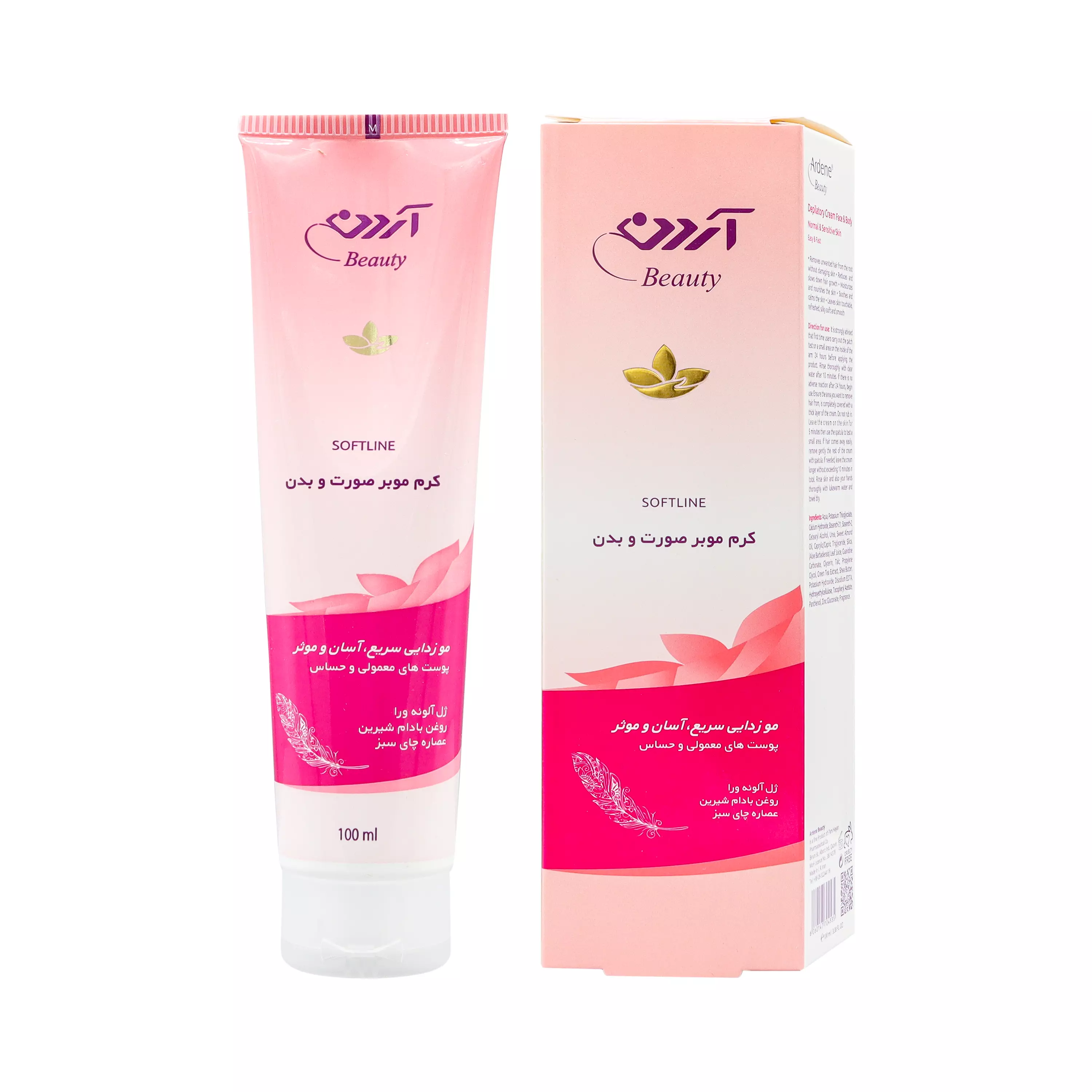 کرم موبر صورت و بدن 100 میلی لیتر آردن بیوتی