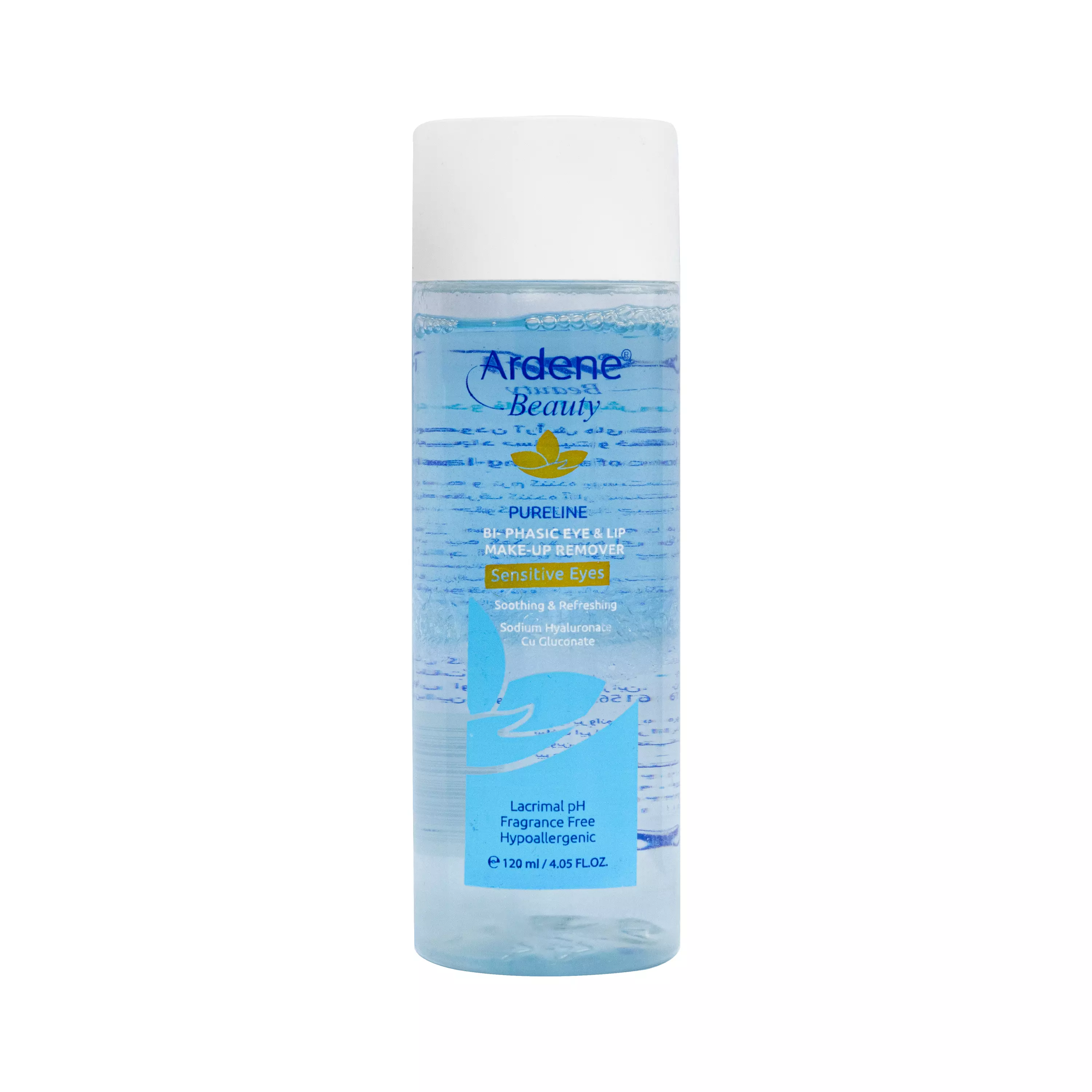 پاک کننده دو فازی آرایش چشم و لب 115 گرمی آردن بیوتی