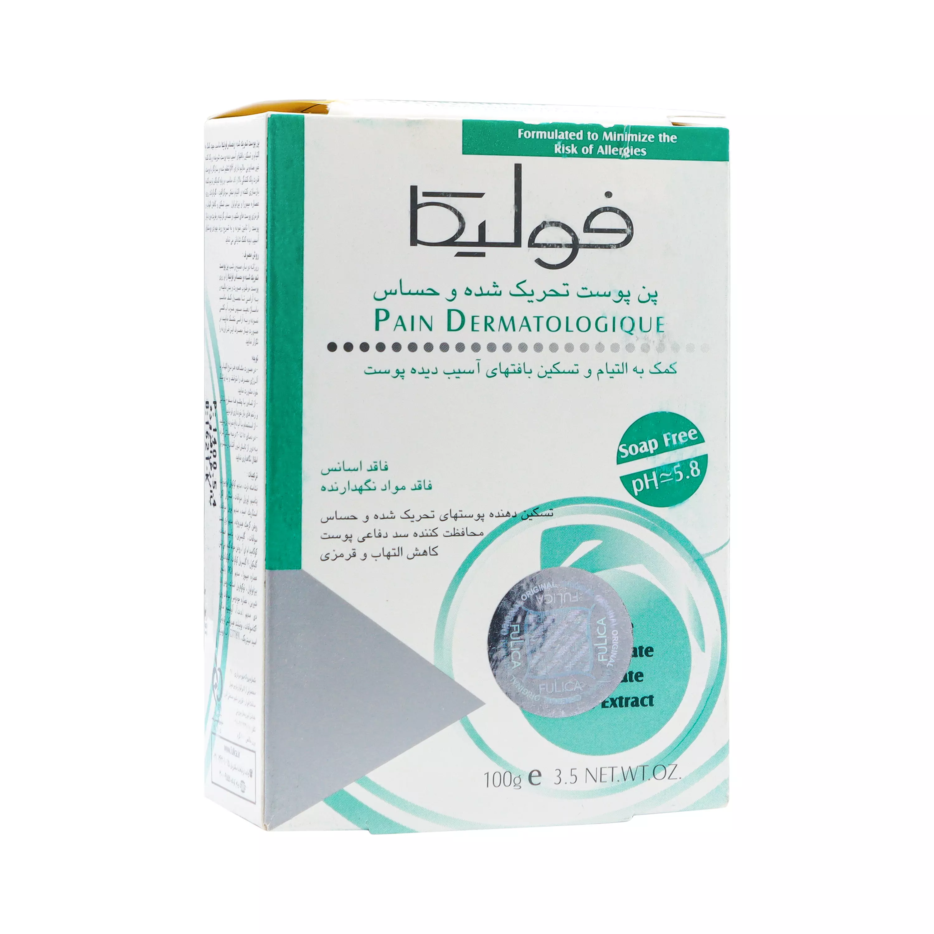 پن کرم دار مناسب پوست خشک و حساس 100 گرمی فولیکا