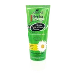 کرم گیاهی دست و صورت SPF15 تیوپی 40 میلی لیتر آردن هرباسنس