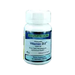 قرص جویدنی ویتامین د3 1000 واحدی 30 عددی نچرال ورلد