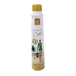 اسپری زنانه Cutie کیوتی 200 میلی لیتر مای