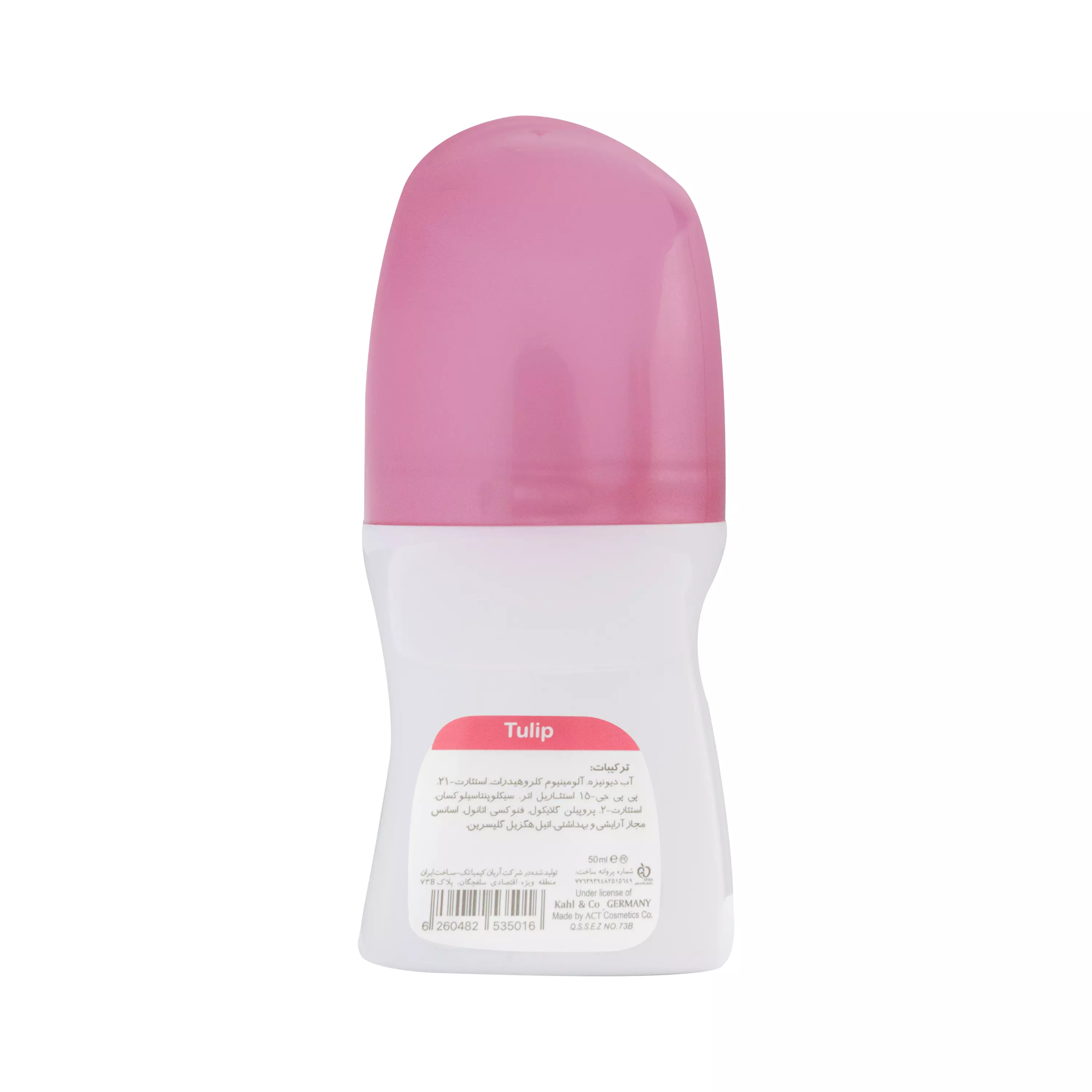 مام رول دئودورانت زنانه Tulip تولیپ (صورتی) 50 میلی لیتر مای