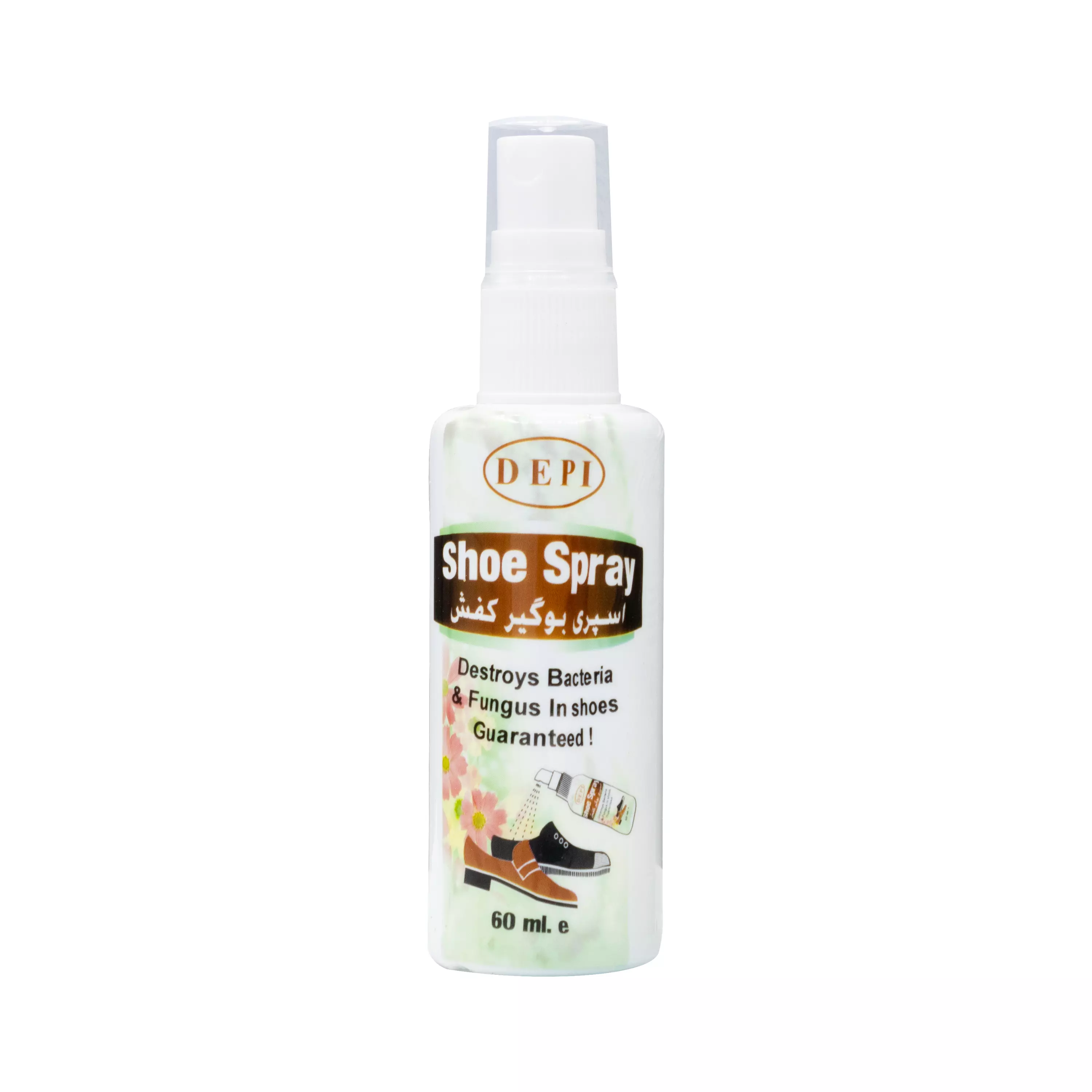 اسپری بوگیر کفش دپی
