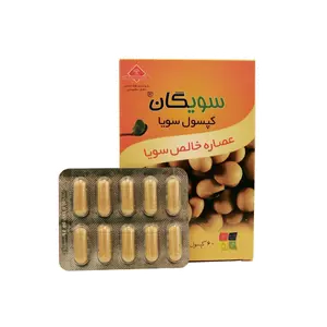 کپسول سویا سویگان 60 عددی گیاه اسانس