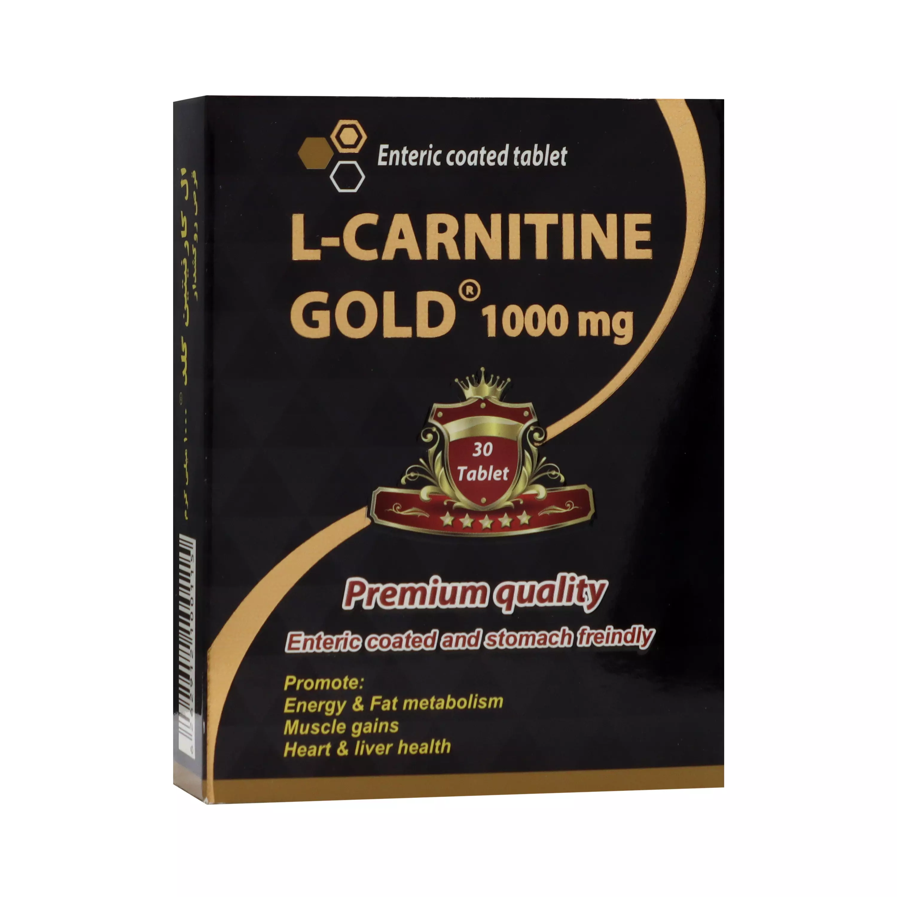 قرص ال کارنیتین گلد 1000 میلی گرم 30 عددی مولتی نرمال
