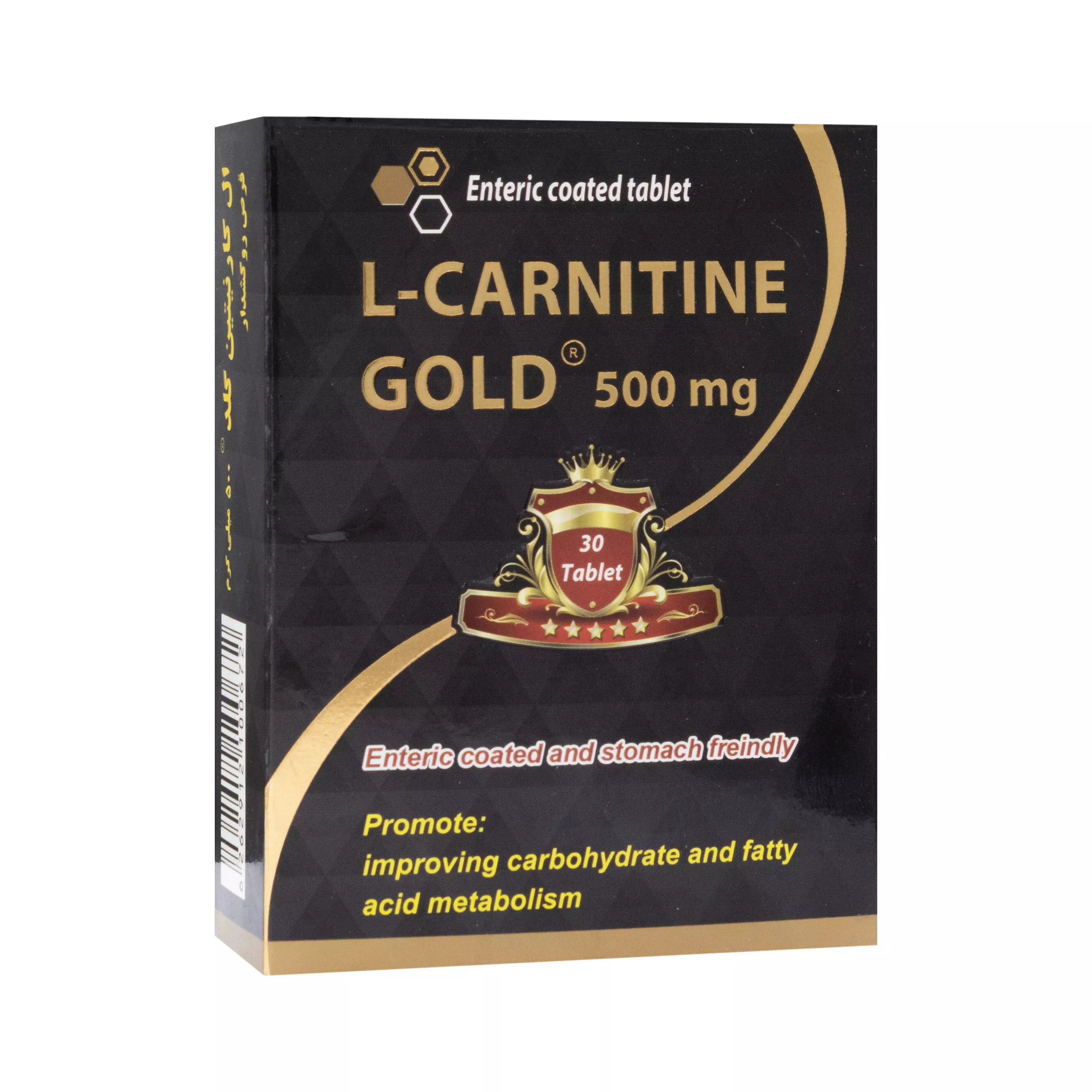 قرص ال کارنیتین گلد 500 میلی گرم 30 عددی مولتی نرمال