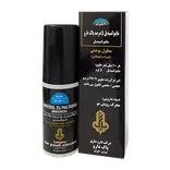 اسپری ماینوکسیدیل 5 درصد 60 میلی لیتر پاک دارو