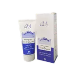 کرم ضد چین و چروک حاوی کلارن 50 میلی لیتر راسن