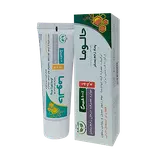 پماد زخم بستر حالوما 50 گرمی سینامه