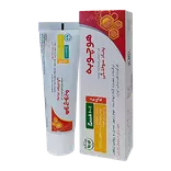پماد سوختگی هوچوبه 30 گرمی سینامه