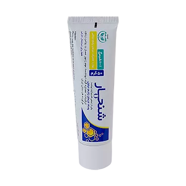 پماد درمان زخم دیابتی شنجار 50 گرمی سینامه