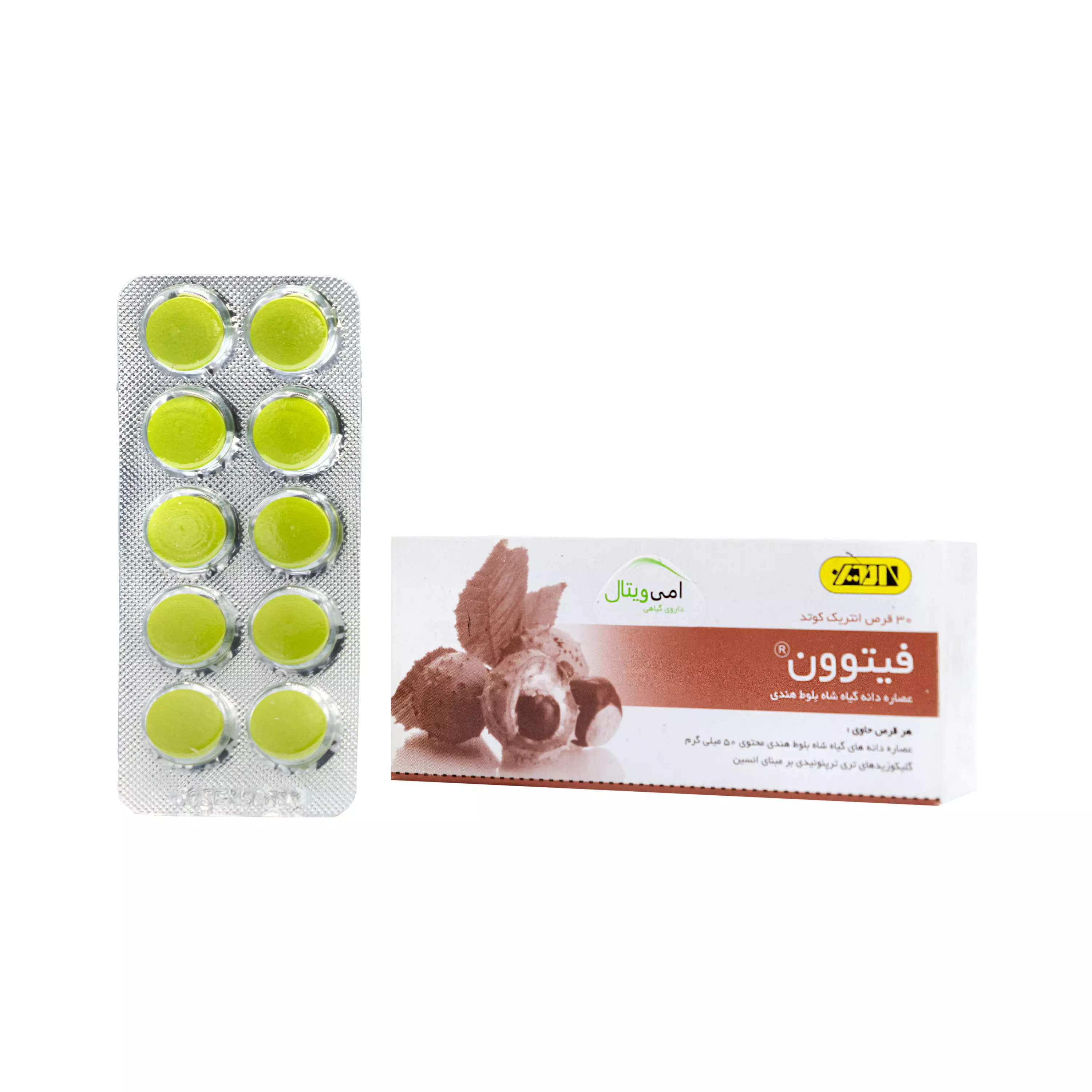 قرص فیتوون 30 عددی امی ویتال