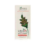 قرص لیبیدوکس 30 عددی ایران داروک