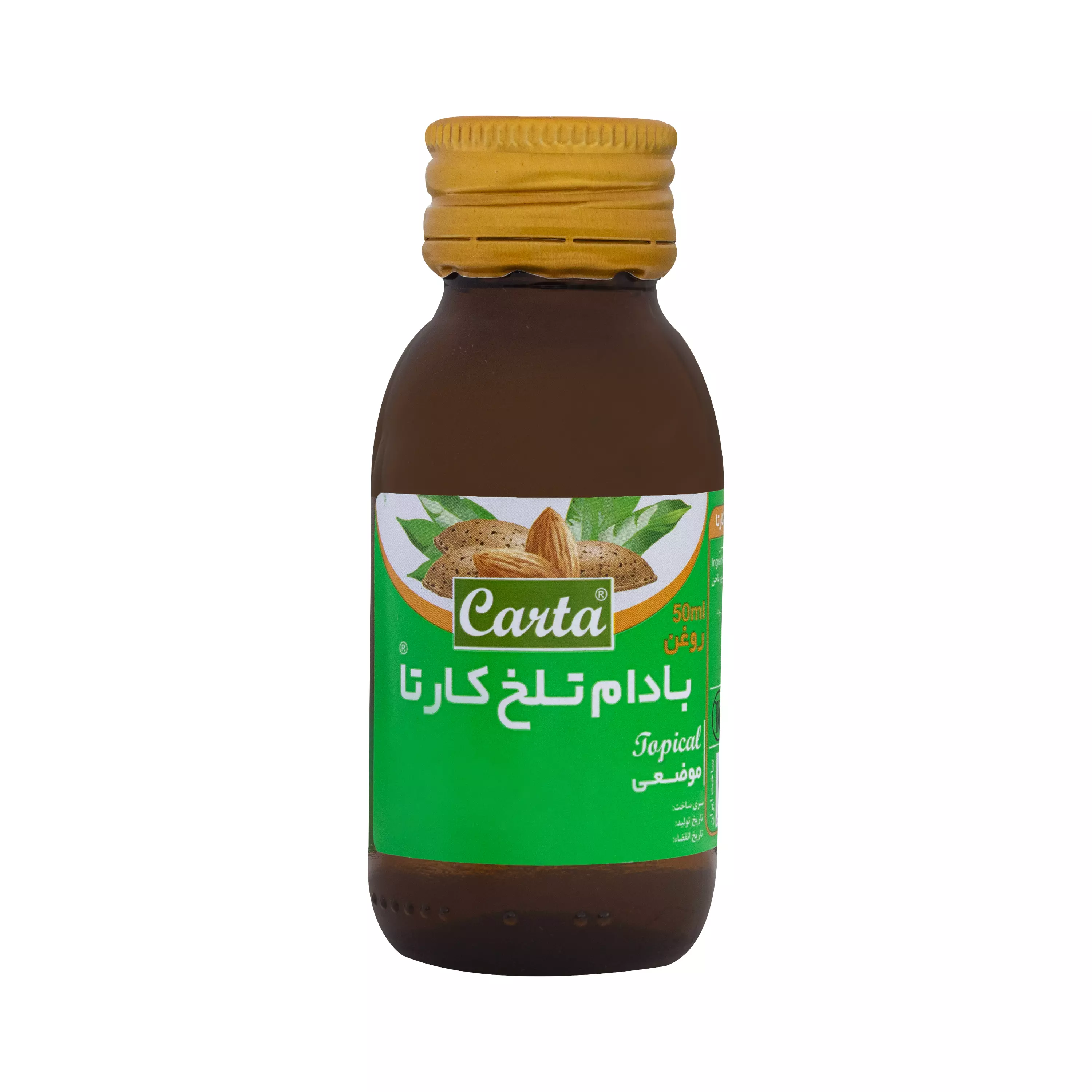 روغن بادام تلخ کارتا 50 میلی لیتر کیمیاگر توس