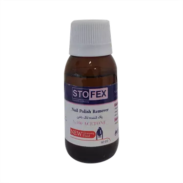 پاک کننده لاک ناخن 100 درصد استون 60 سی سی استوفکس